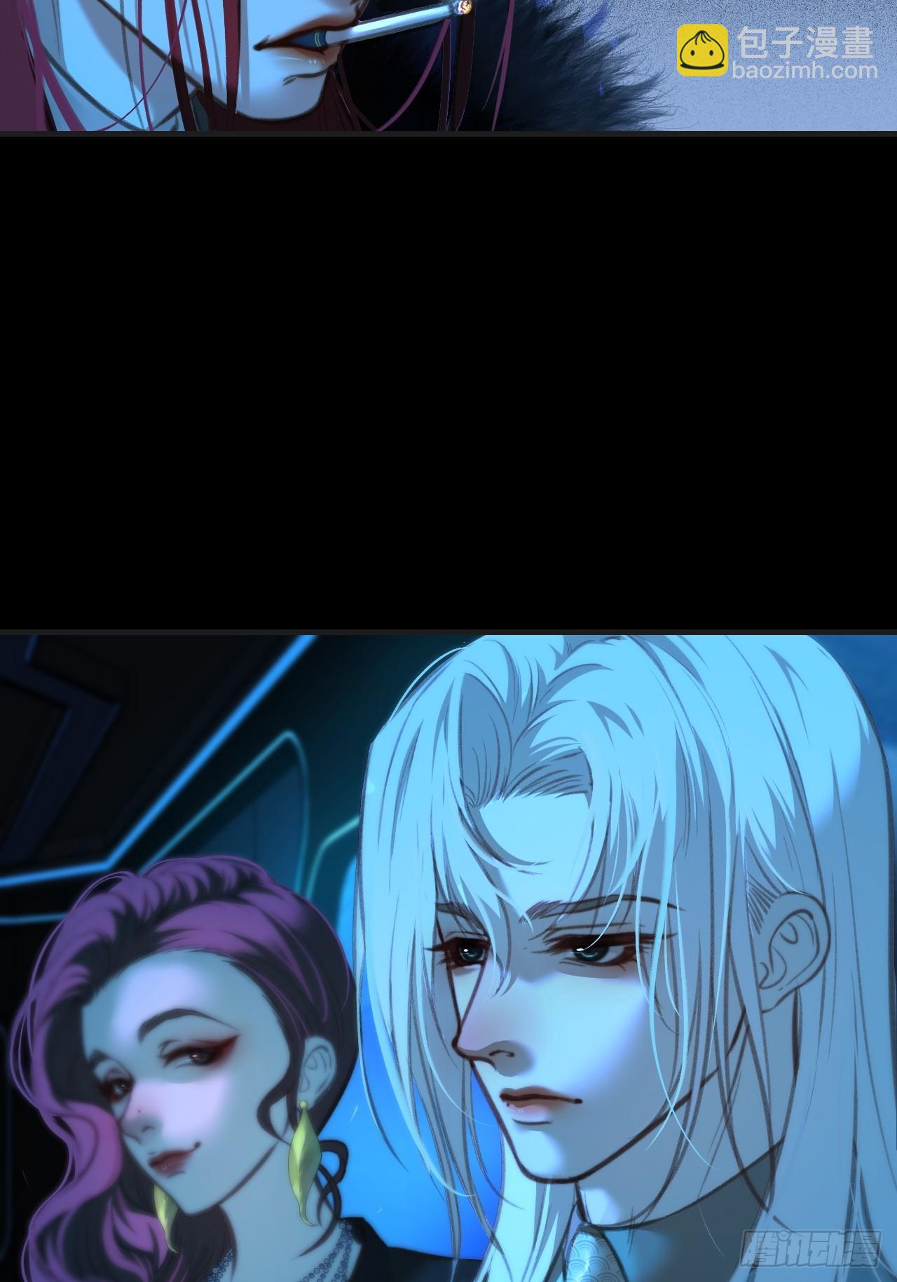 心動的聲音 - 彥秋番外篇（上） - 7