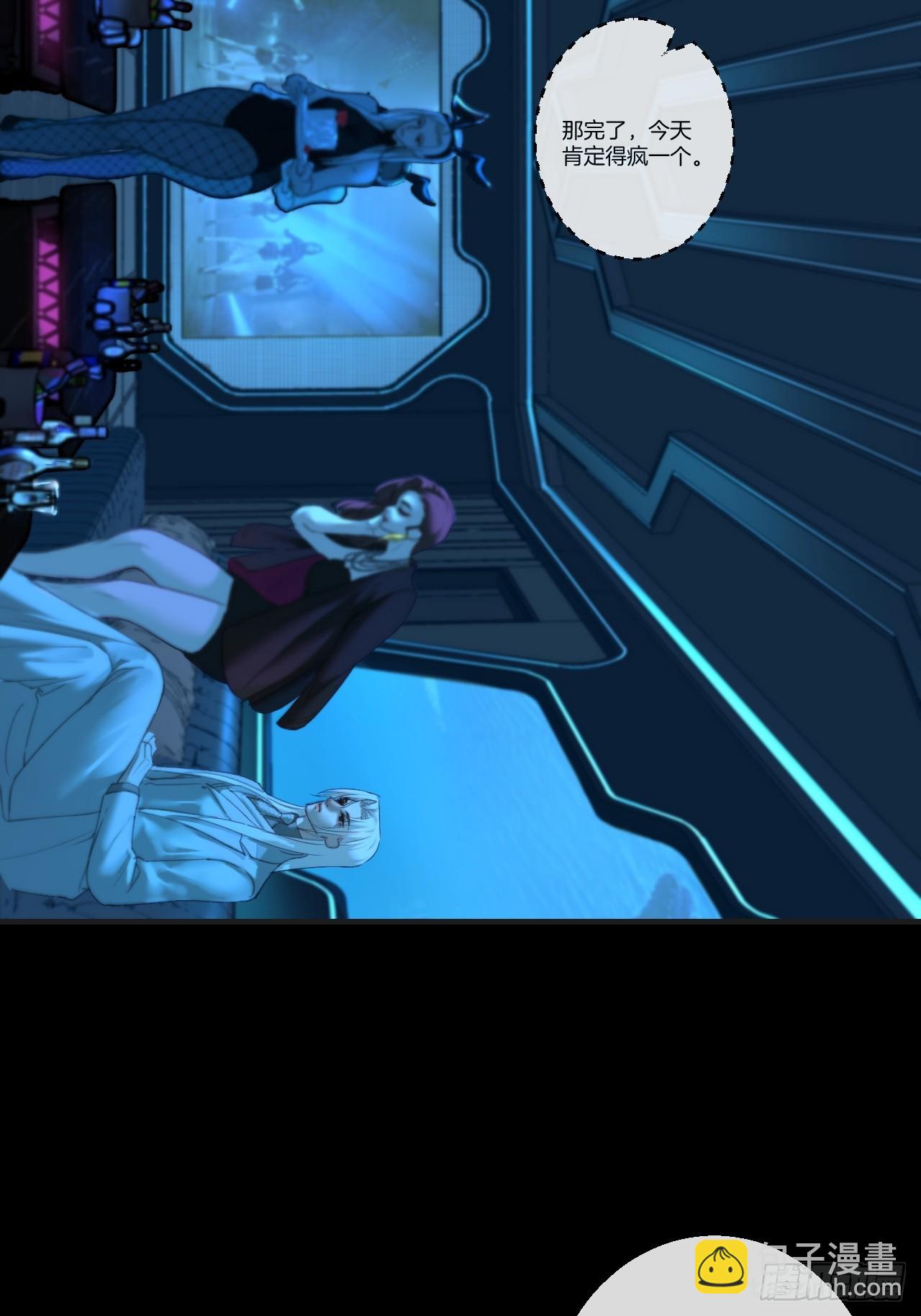 心動的聲音 - 彥秋番外篇（上） - 2