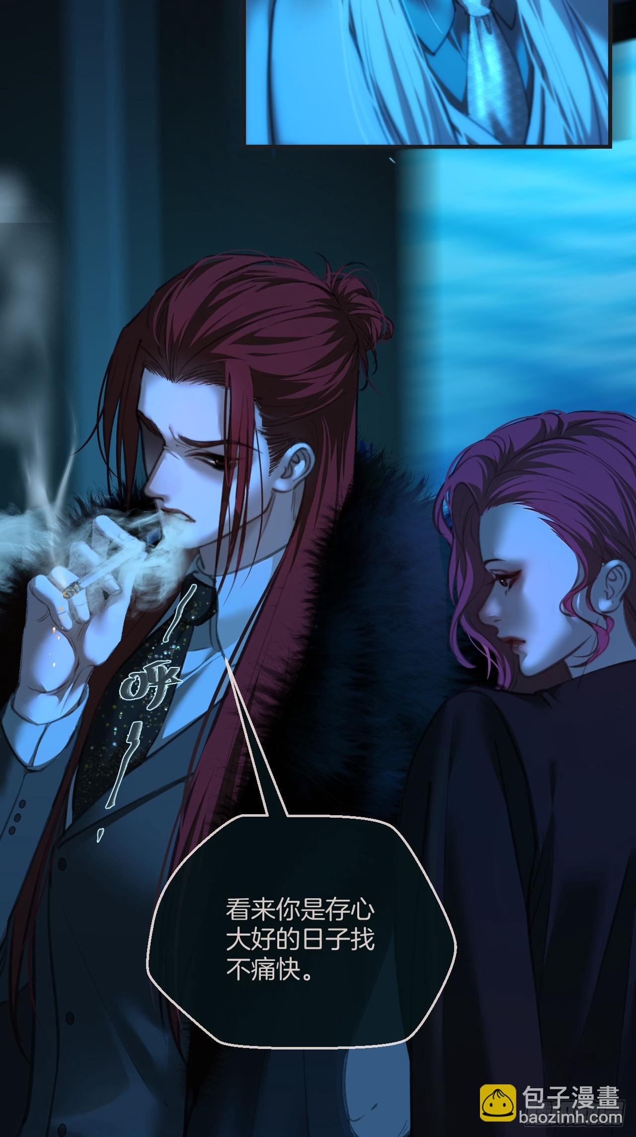 心動的聲音 - 彥秋番外篇（上） - 2