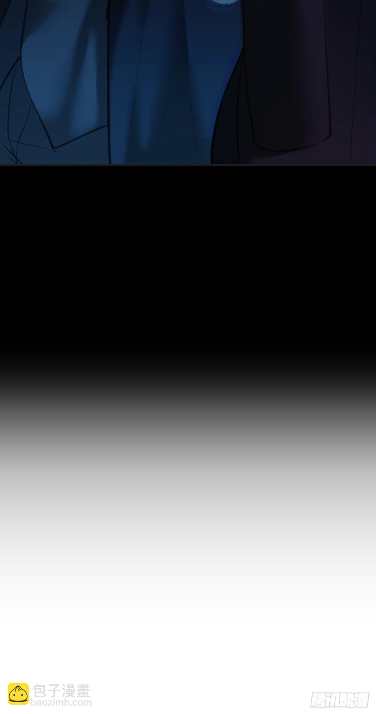 心動的聲音 - 彥秋番外篇（上） - 3