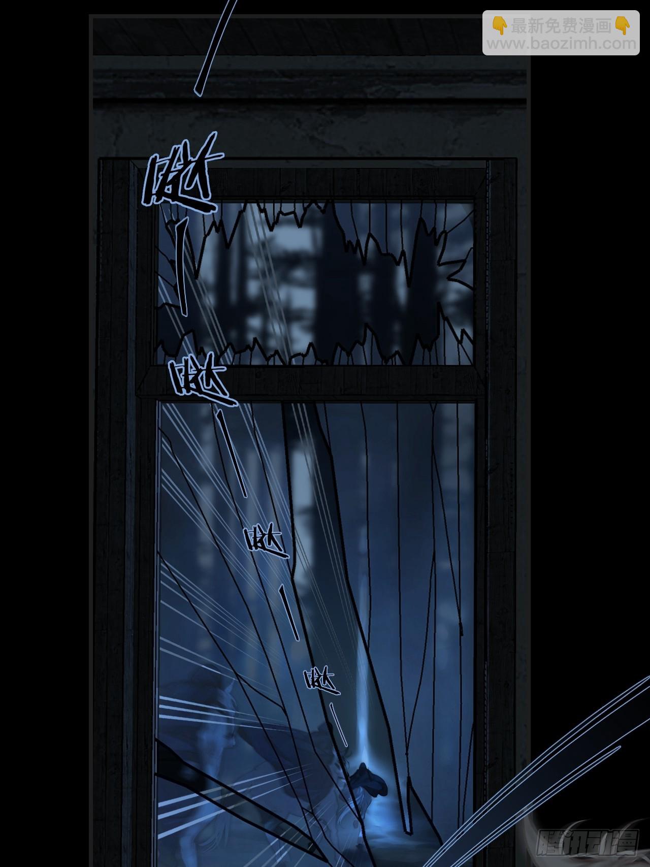 心動的聲音 - 英俊篇 - 回憶（9） - 4