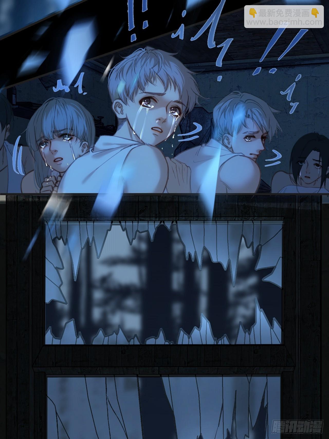 心動的聲音 - 英俊篇 - 回憶（9） - 6