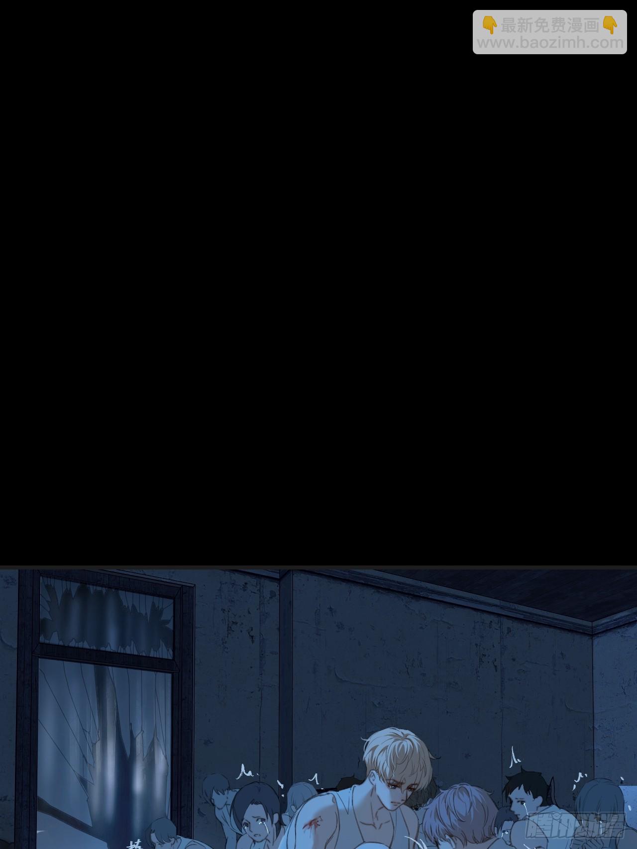 心動的聲音 - 英俊篇 - 回憶（9） - 1