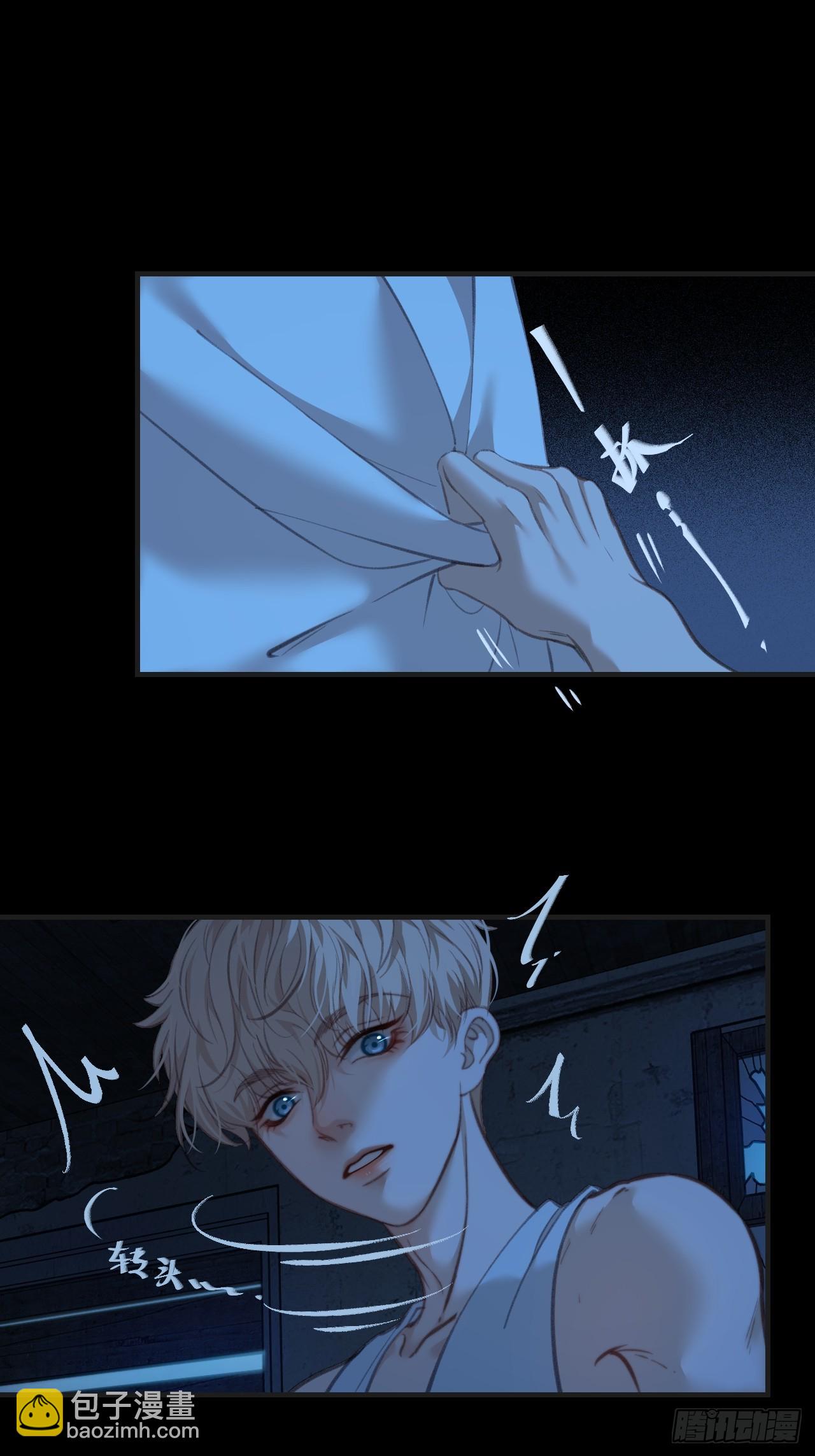 心動的聲音 - 英俊篇 - 回憶（9） - 1