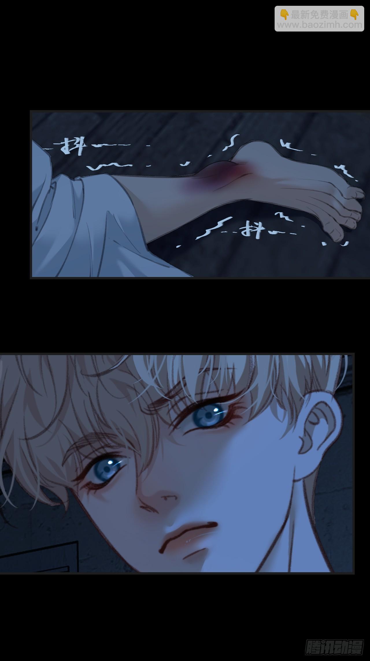 心動的聲音 - 英俊篇 - 回憶（9） - 3