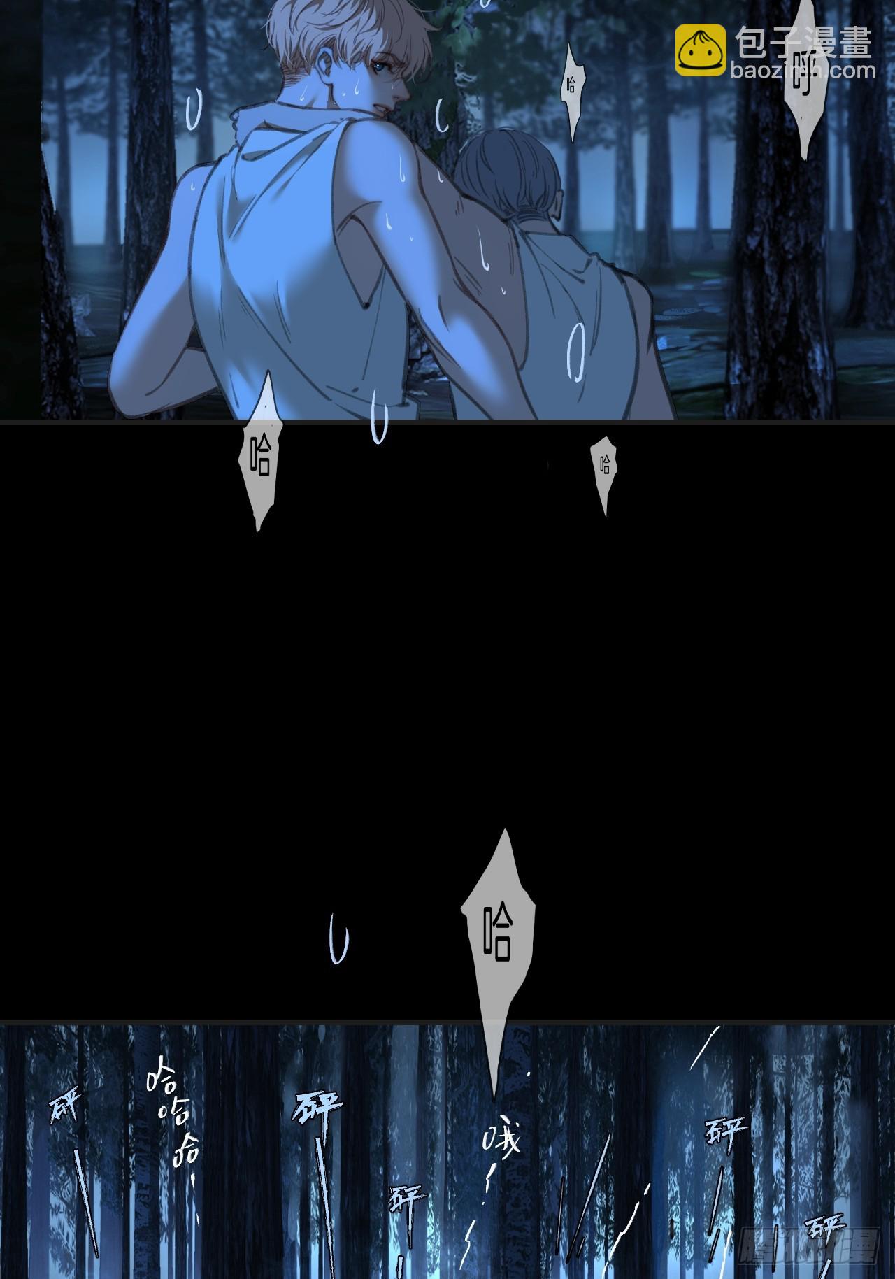 心動的聲音 - 英俊篇 - 回憶（9） - 2