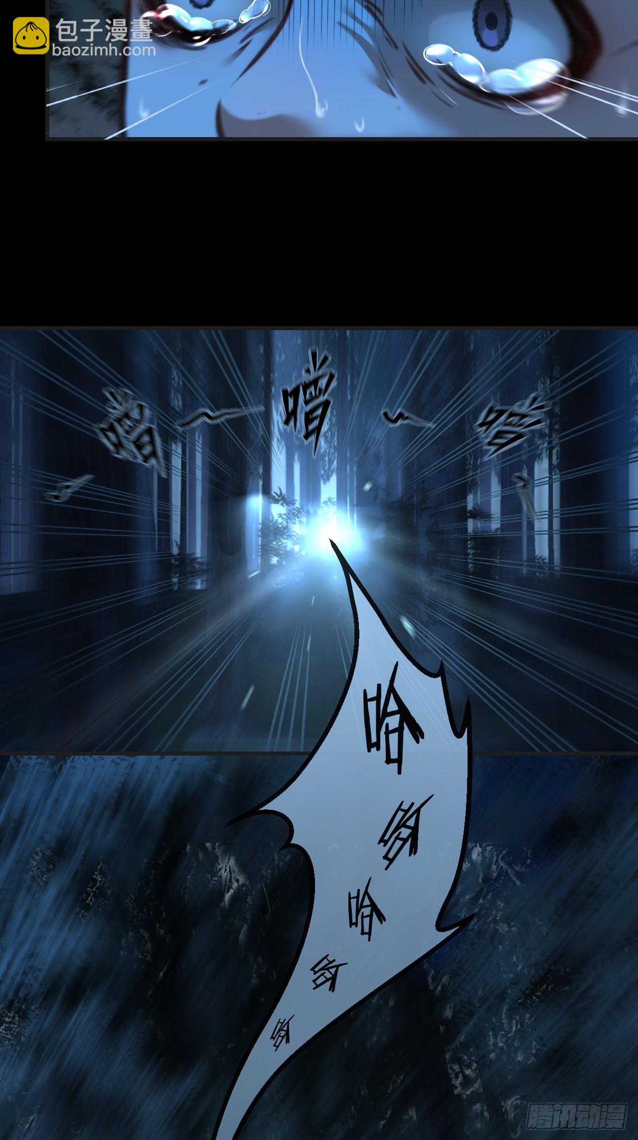 心動的聲音 - 英俊篇 - 回憶（9） - 2