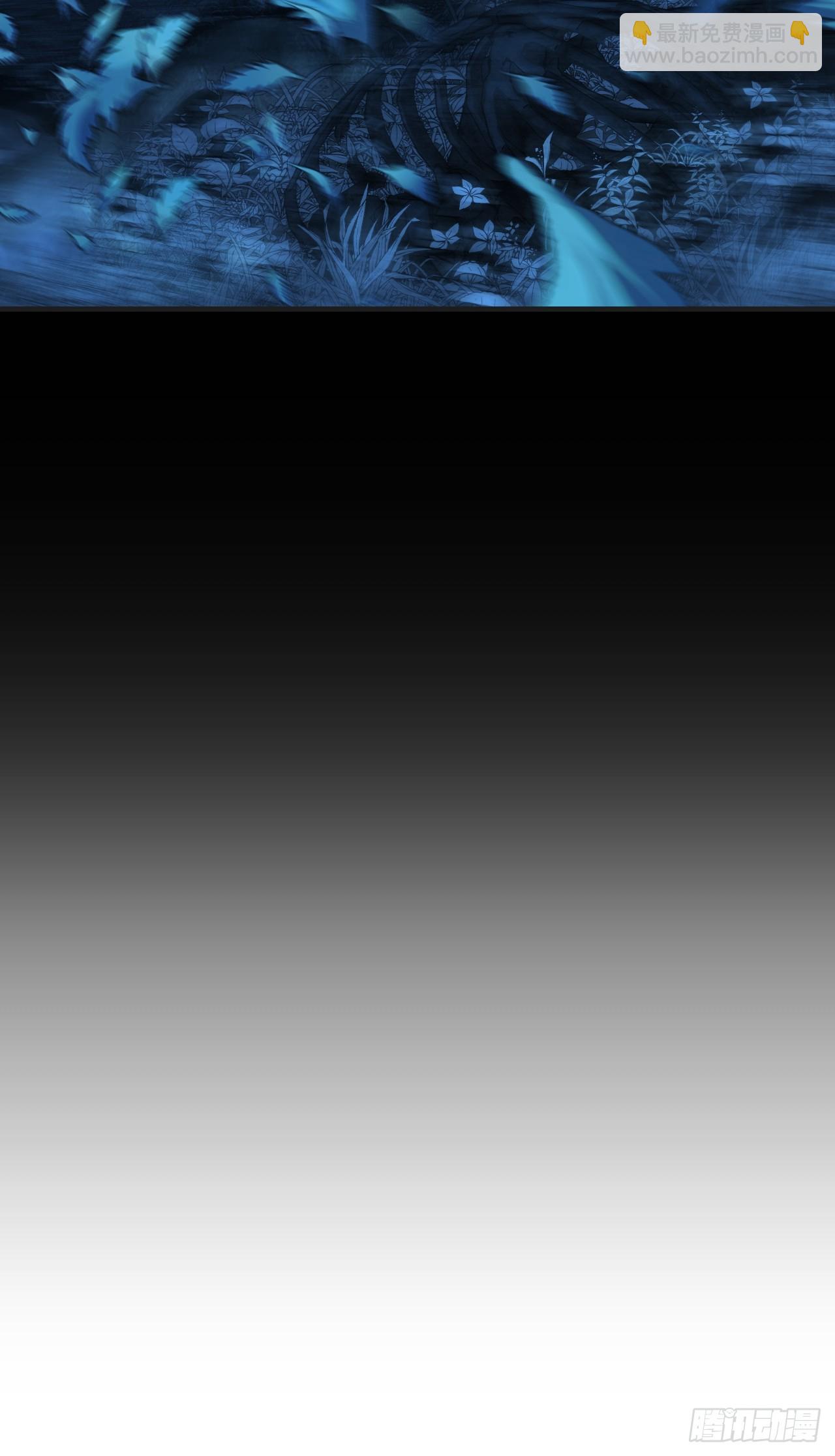 心動的聲音 - 英俊篇 - 回憶（9） - 4