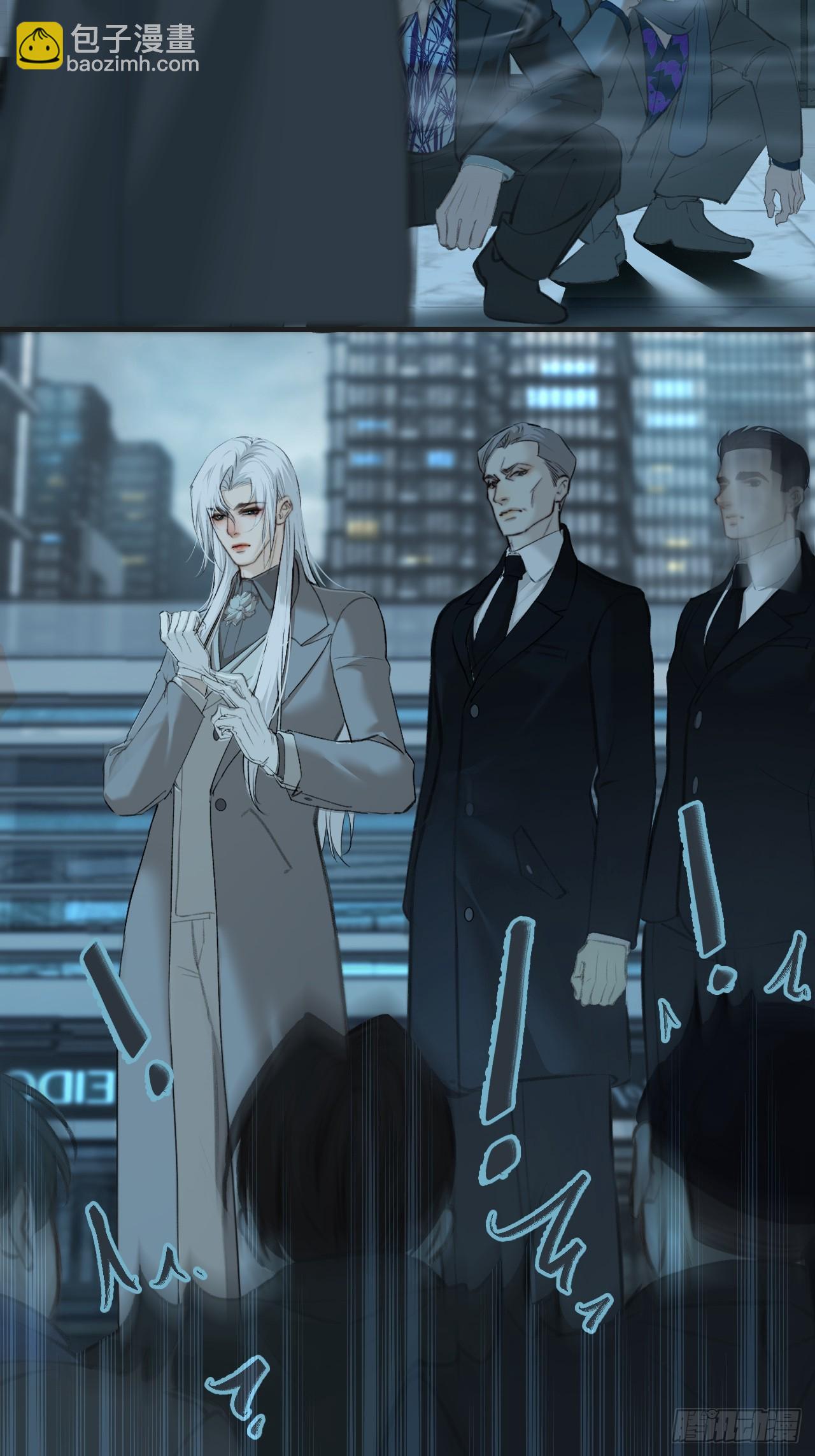 心動的聲音 - 彥秋番外篇（3）(1/2) - 4