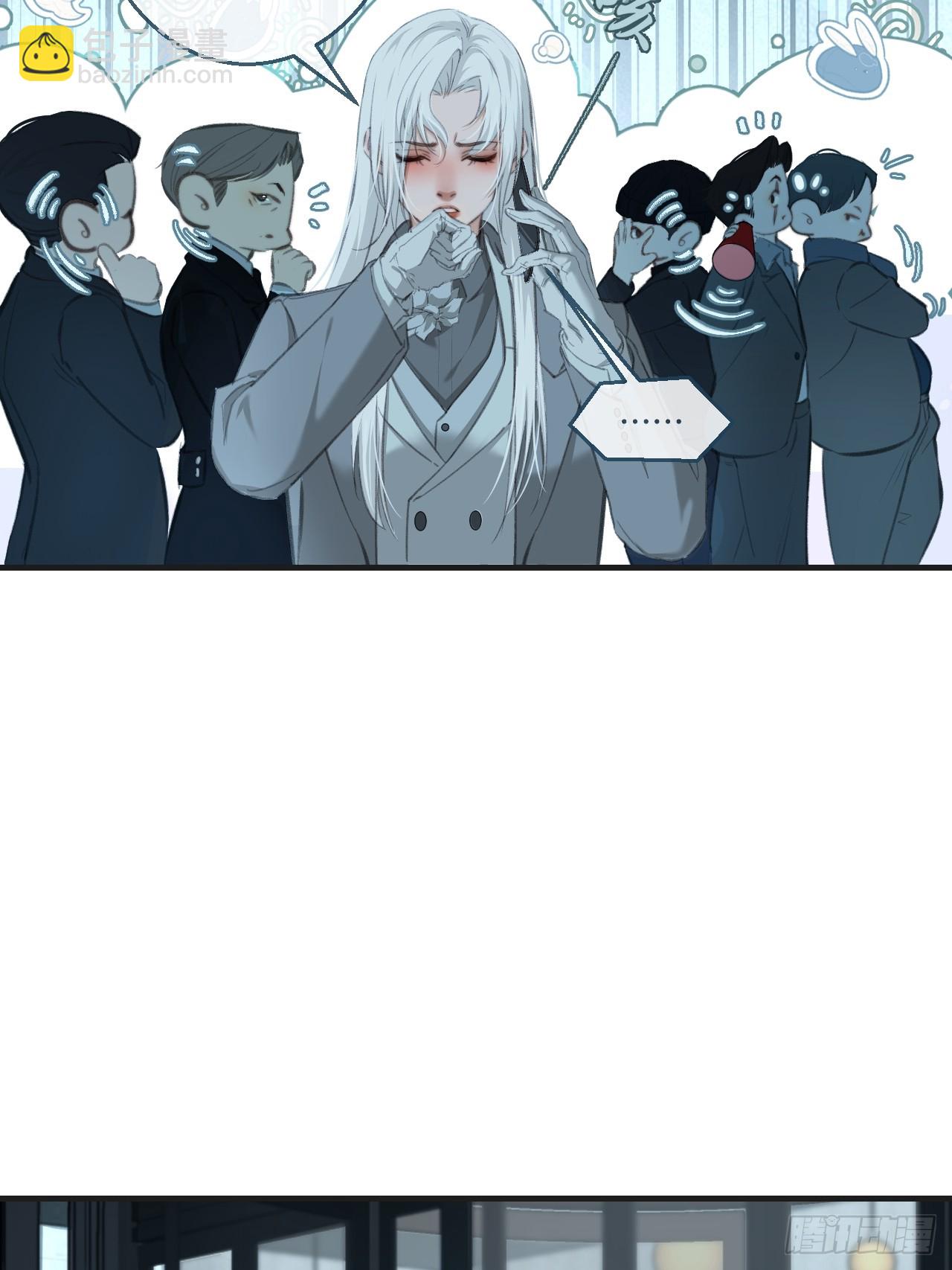 心動的聲音 - 彥秋番外篇（3）(1/2) - 1