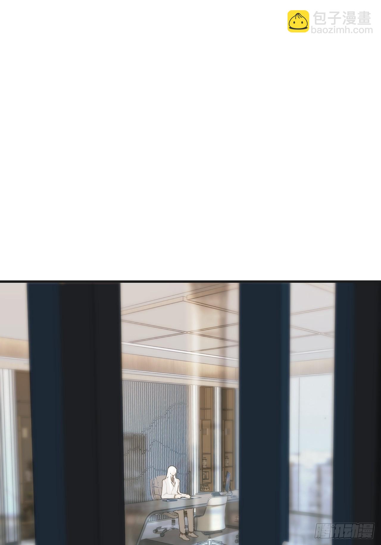 心動的聲音 - 彥秋番外篇（3）(1/2) - 3