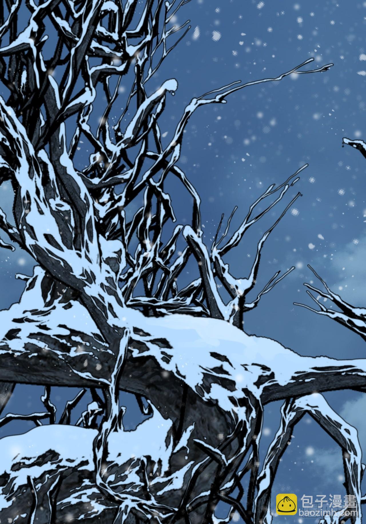 心動的聲音 - 彥秋番外篇（3）(1/2) - 1