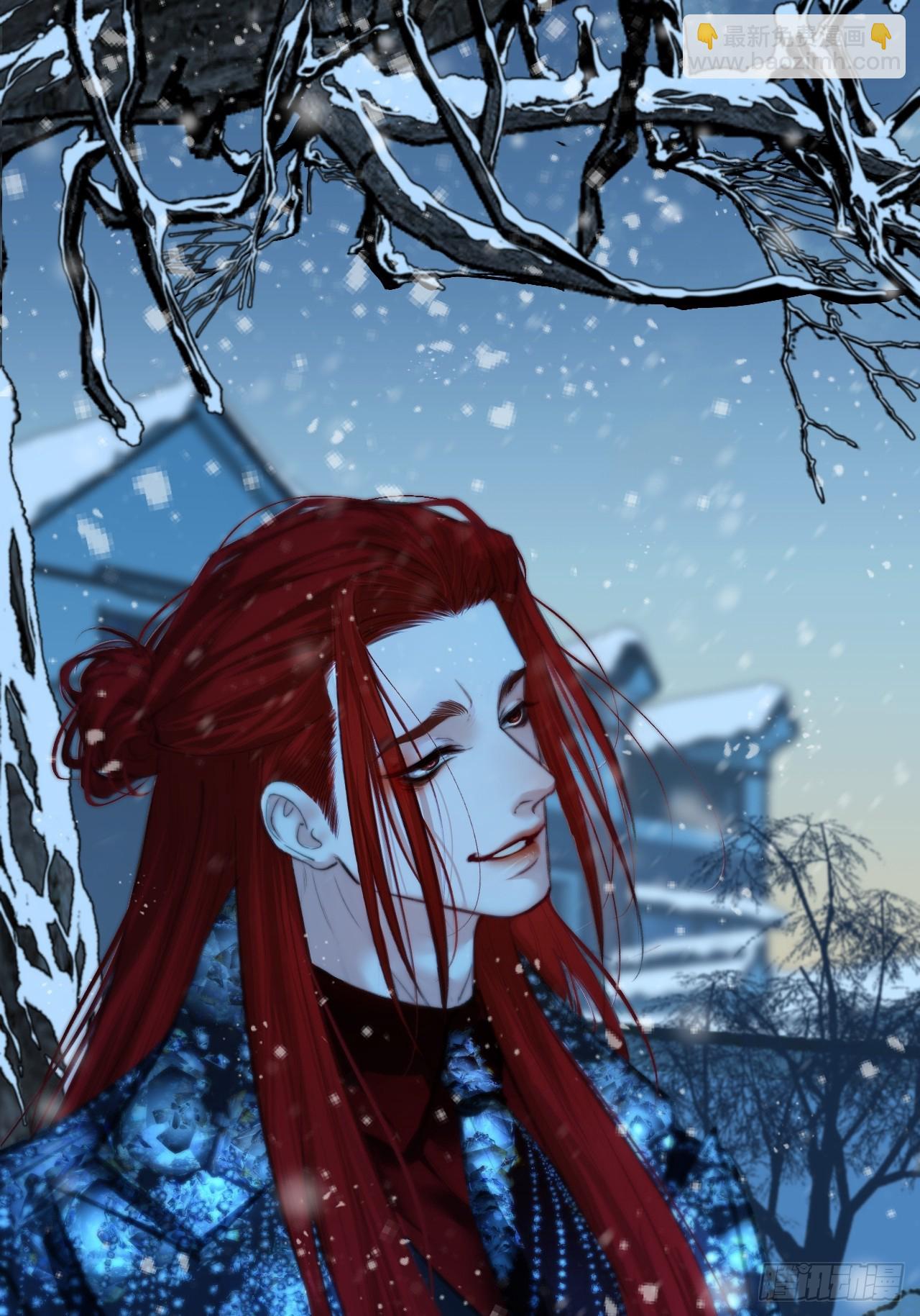 心動的聲音 - 彥秋番外篇（3）(1/2) - 2