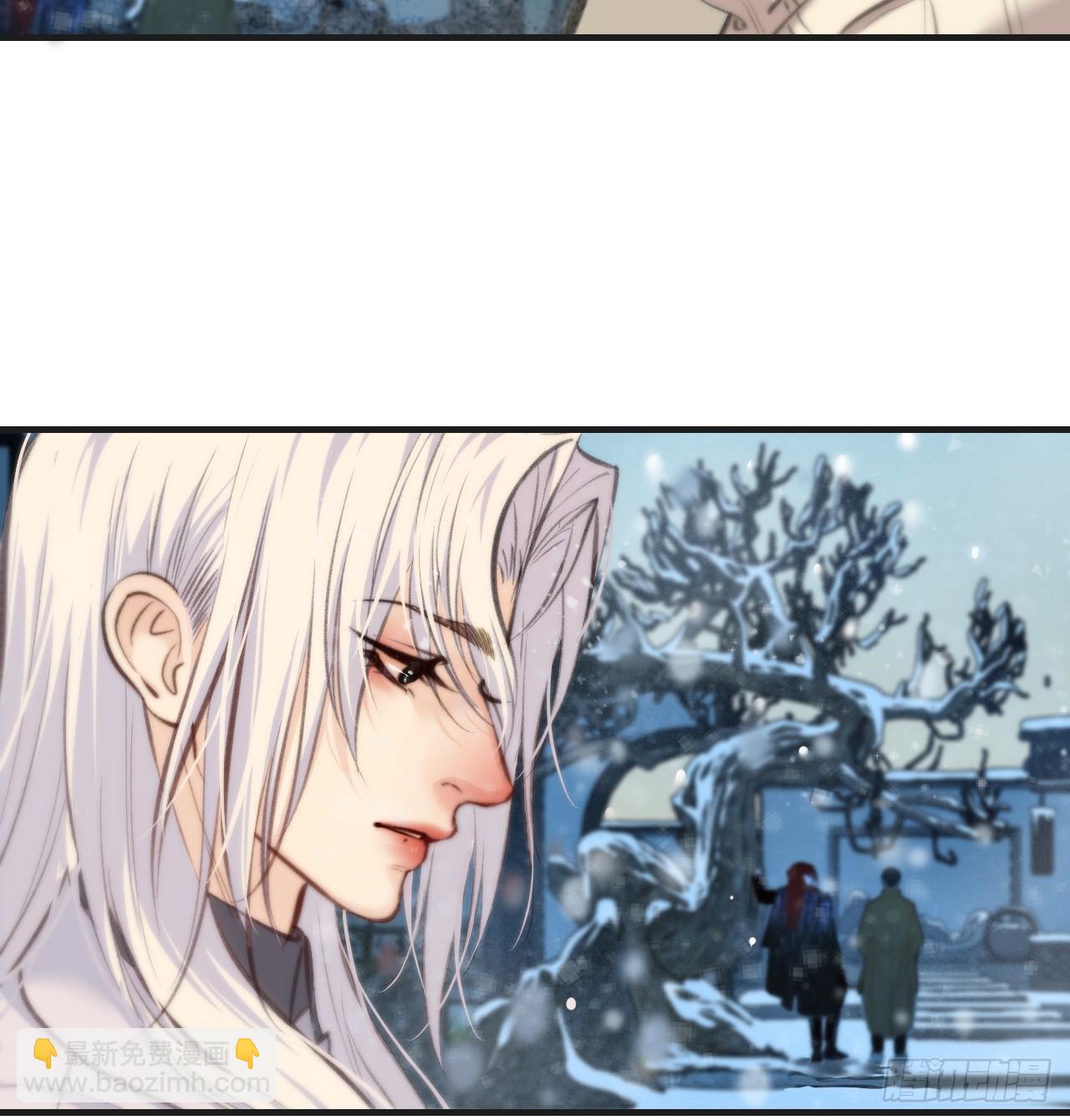 心動的聲音 - 彥秋番外篇（3）(1/2) - 6