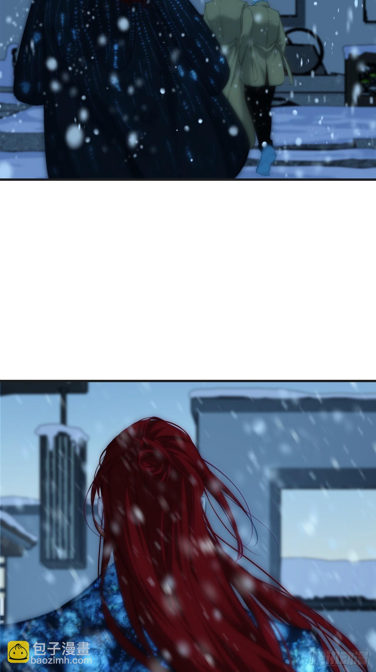 心動的聲音 - 彥秋番外篇（3）(2/2) - 1