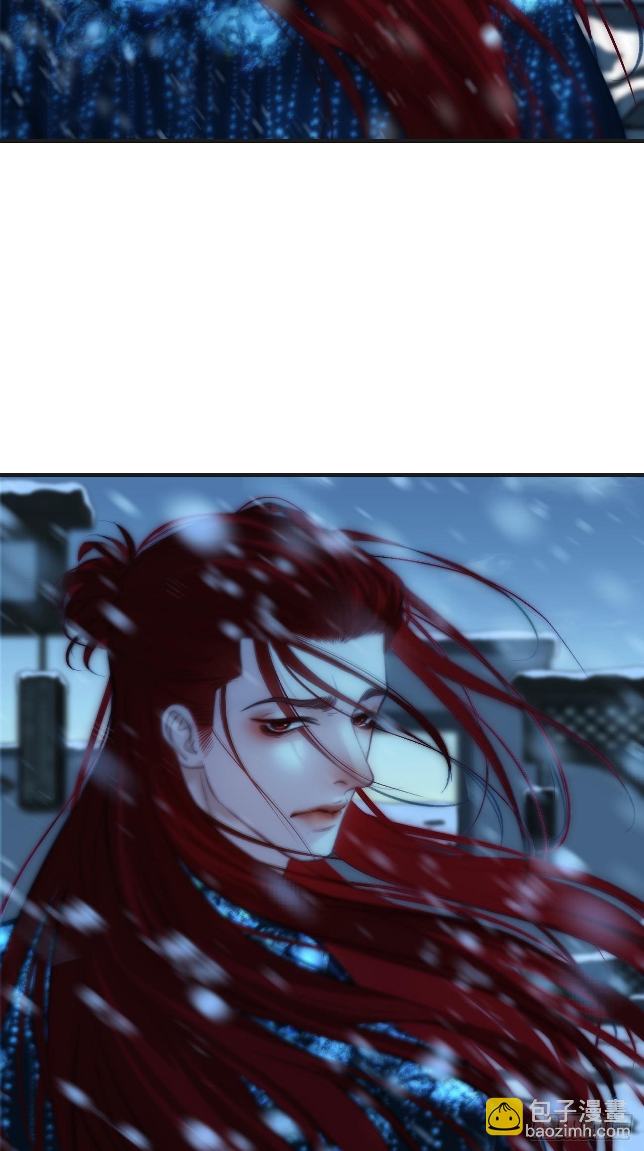 心動的聲音 - 彥秋番外篇（3）(2/2) - 2