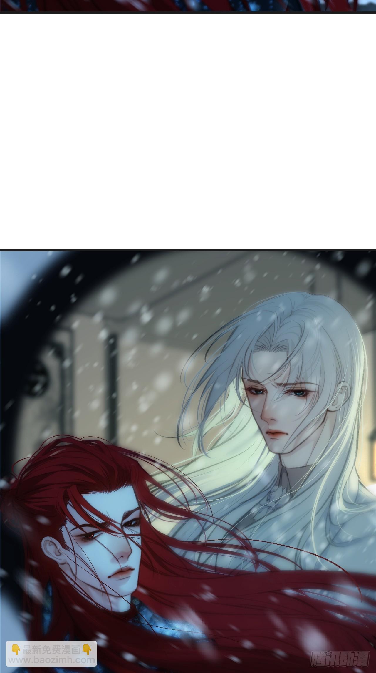 心動的聲音 - 彥秋番外篇（3）(2/2) - 3