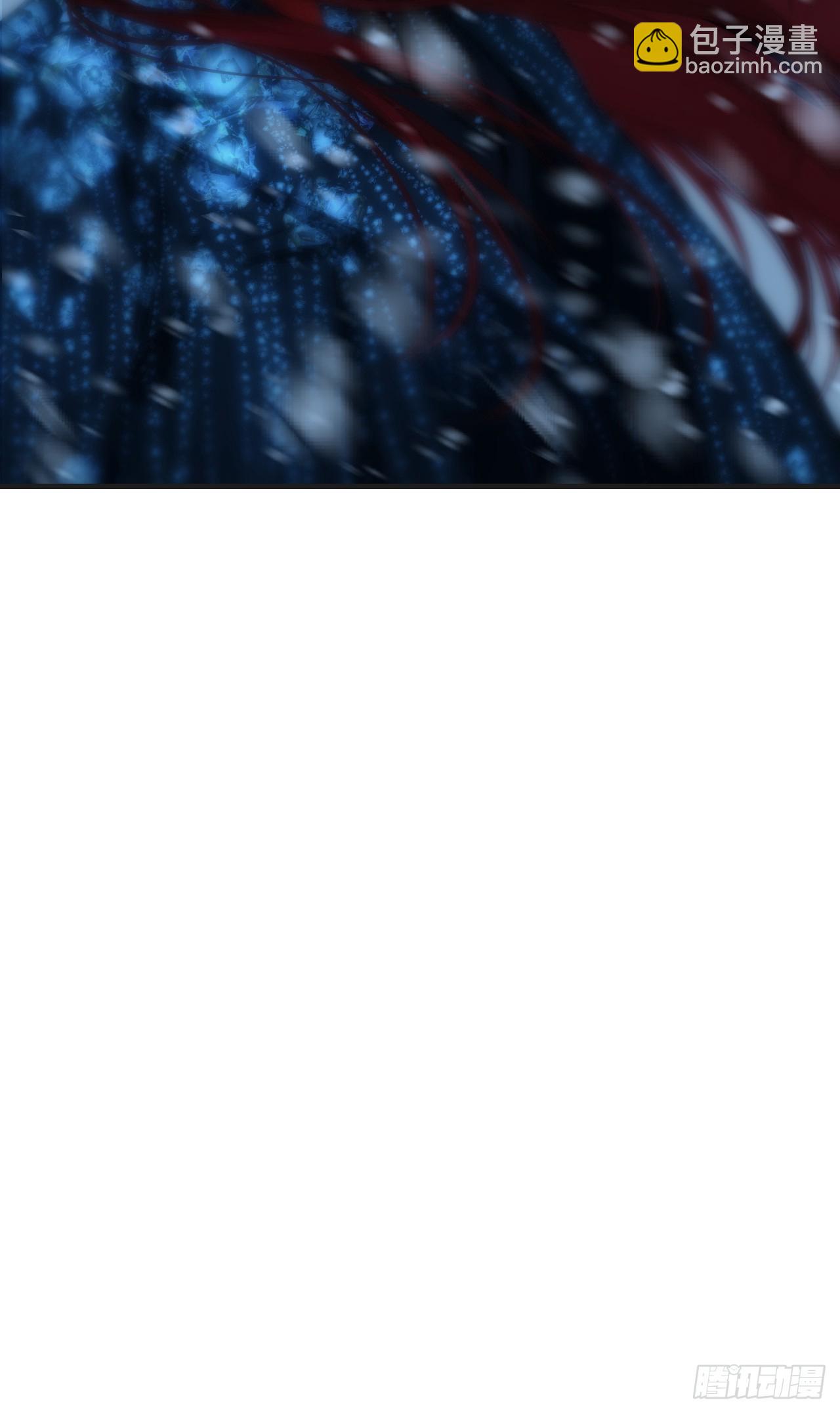 心動的聲音 - 彥秋番外篇（3）(2/2) - 4