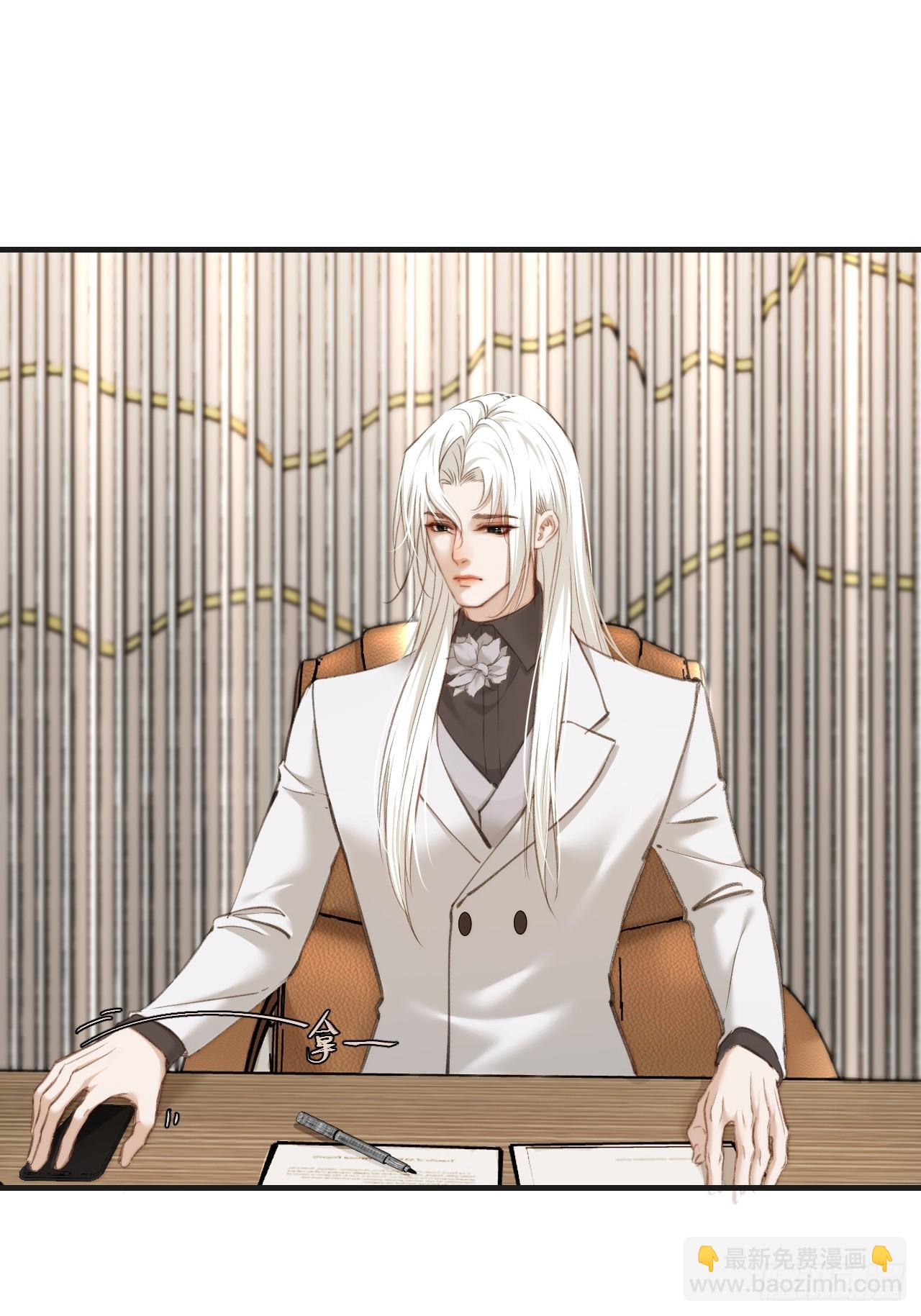 心動的聲音 - 彥秋番外篇（3）(1/2) - 7