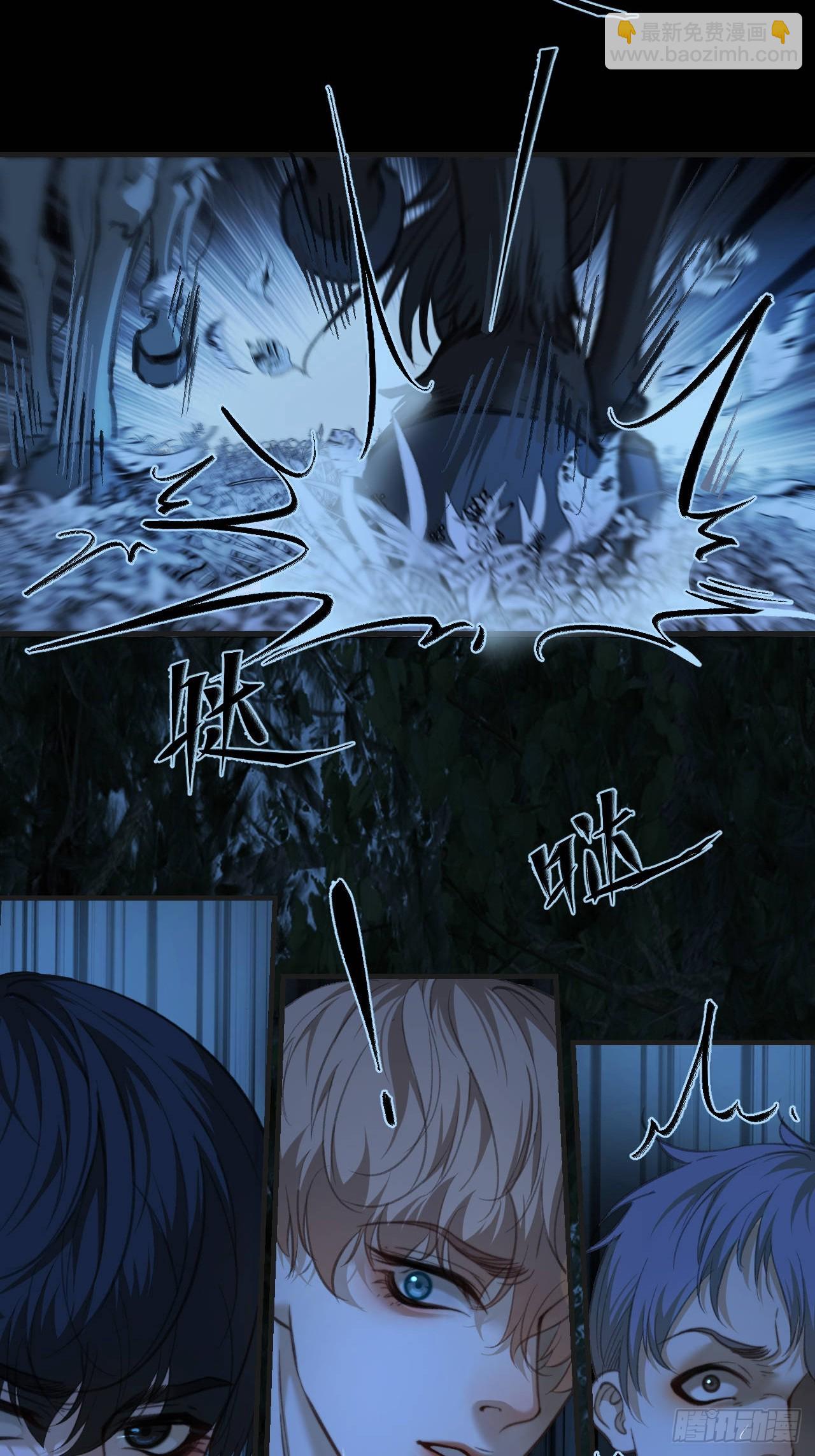 心動的聲音 - 英俊篇 - 回憶（12）(1/2) - 1