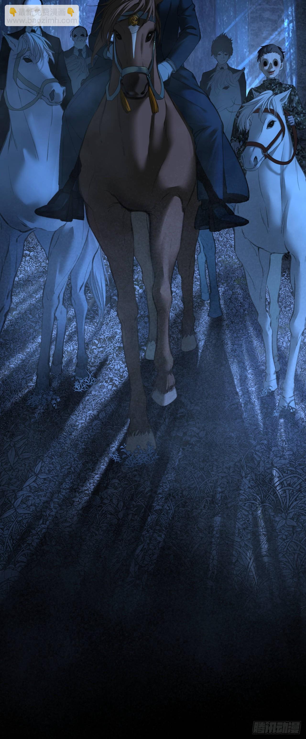 心動的聲音 - 英俊篇 - 回憶（12）(1/2) - 3