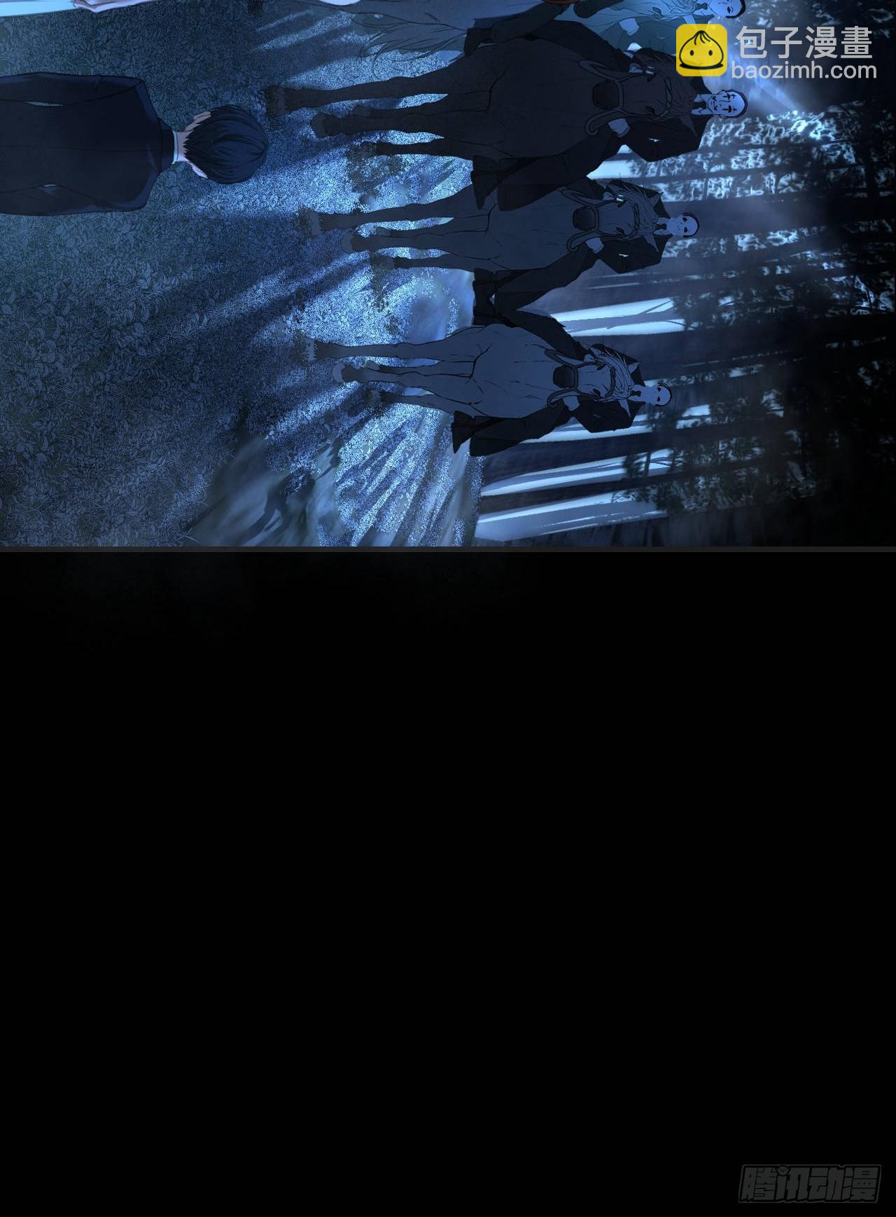 心動的聲音 - 英俊篇 - 回憶（12）(1/2) - 5