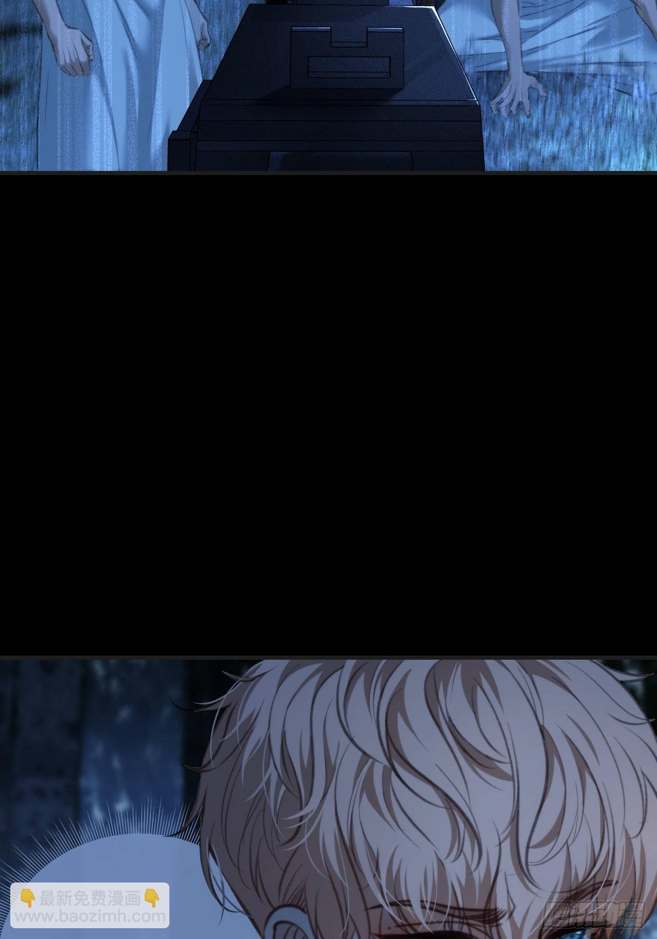 心動的聲音 - 英俊篇 - 回憶（12）(1/2) - 2