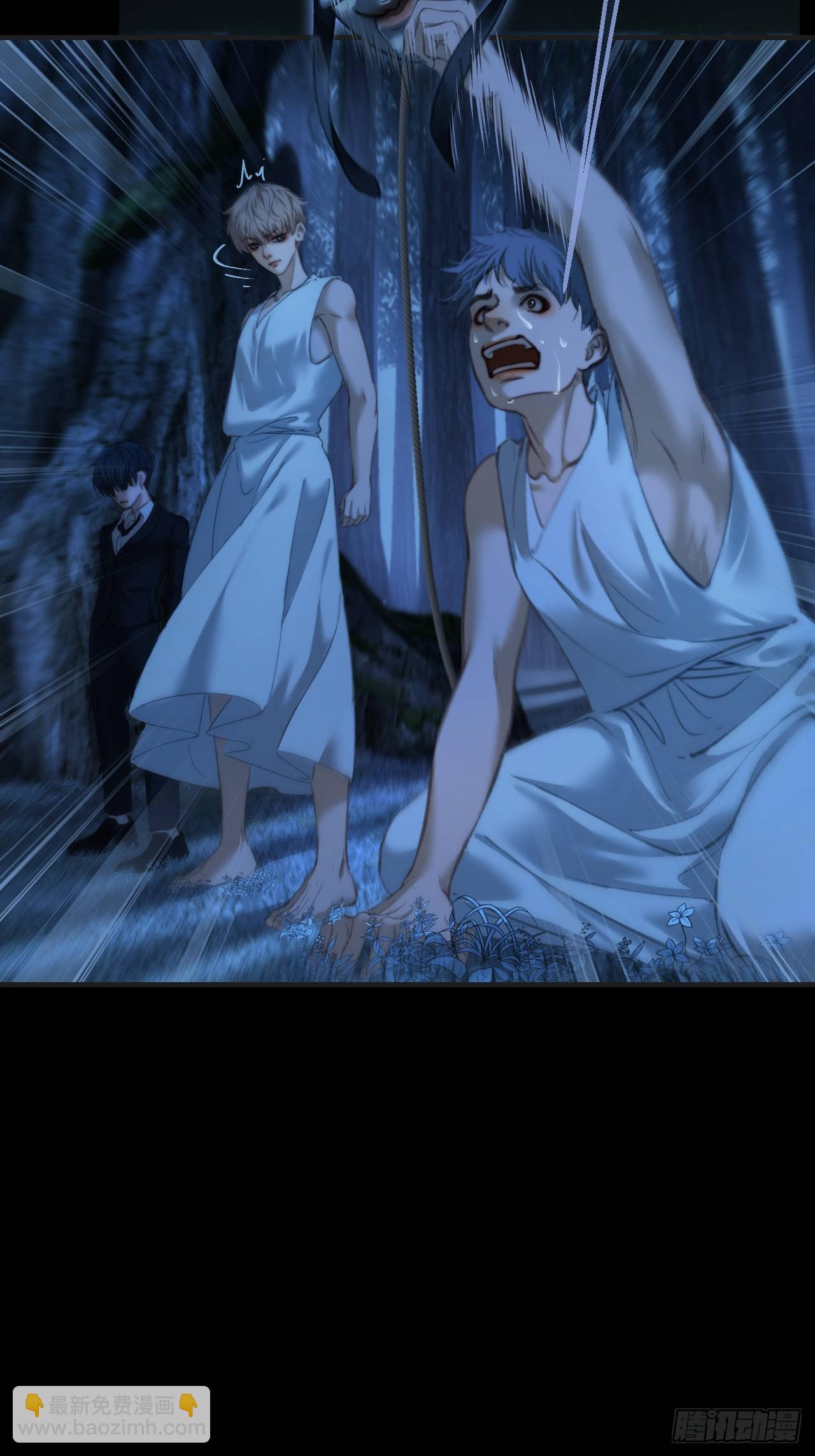 心動的聲音 - 英俊篇 - 回憶（12）(1/2) - 7