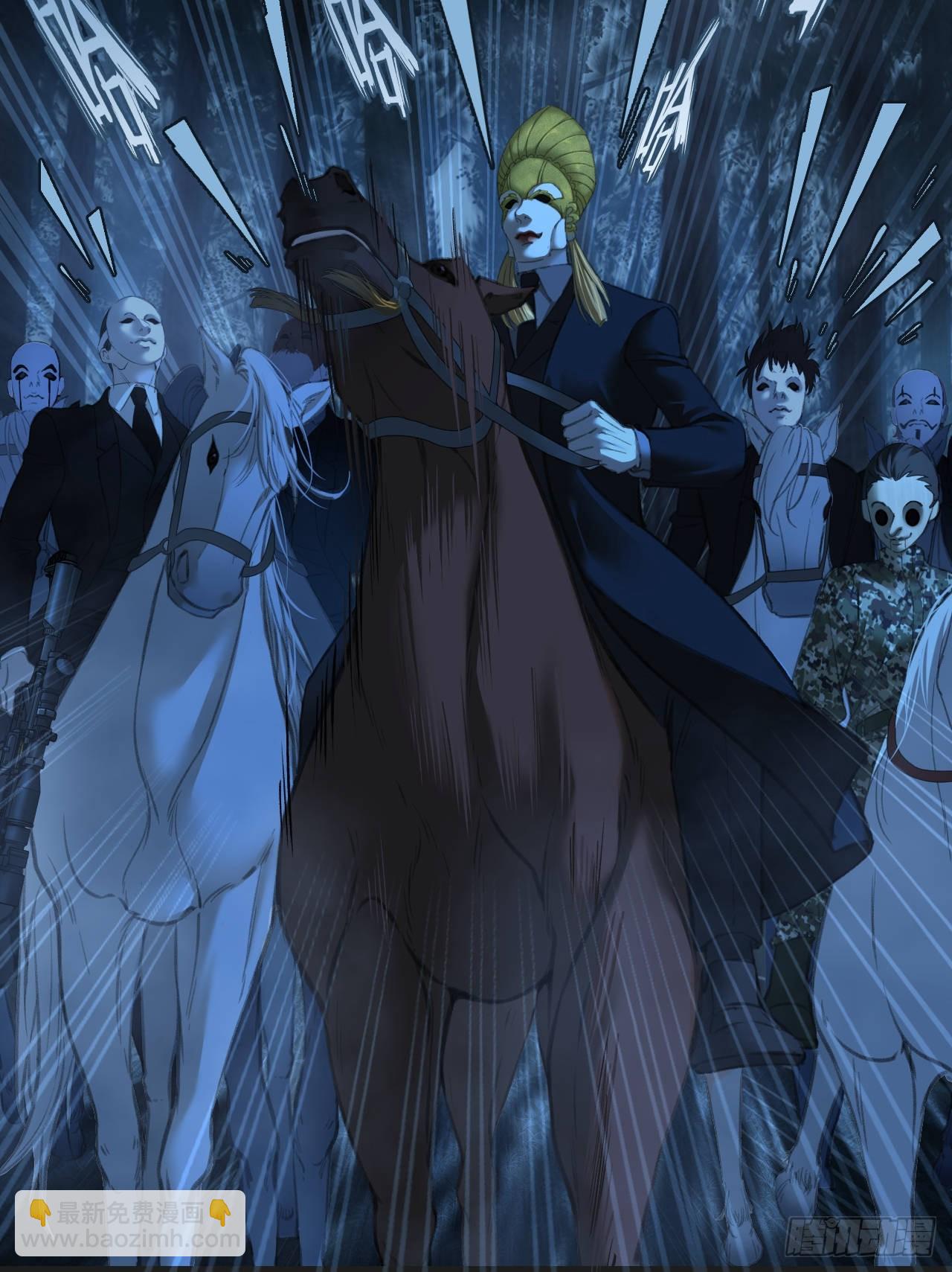 心動的聲音 - 英俊篇 - 回憶（12）(1/2) - 1