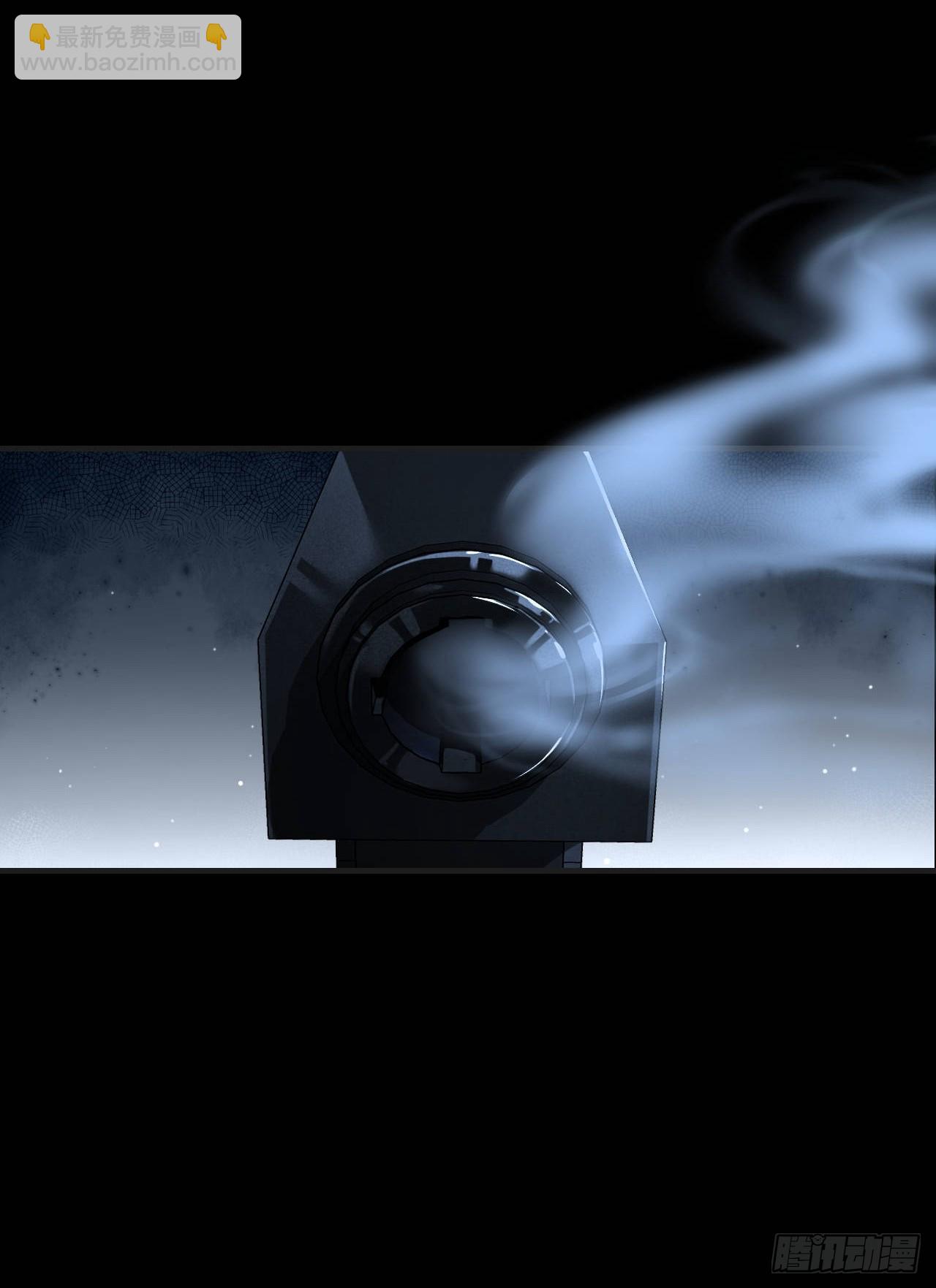 心動的聲音 - 英俊篇 - 回憶（12）(1/2) - 6