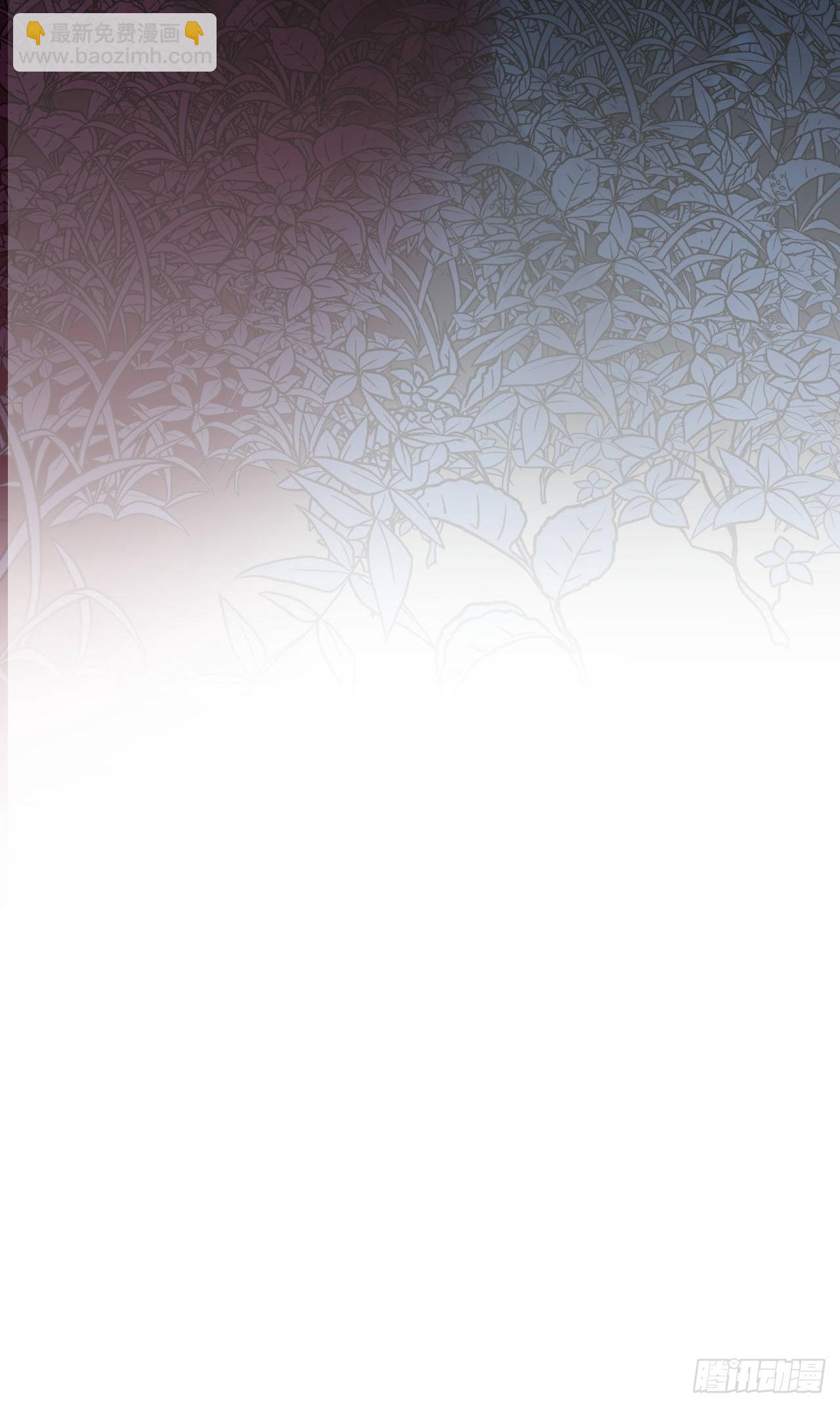 心動的聲音 - 英俊篇 - 回憶（12）(2/2) - 1