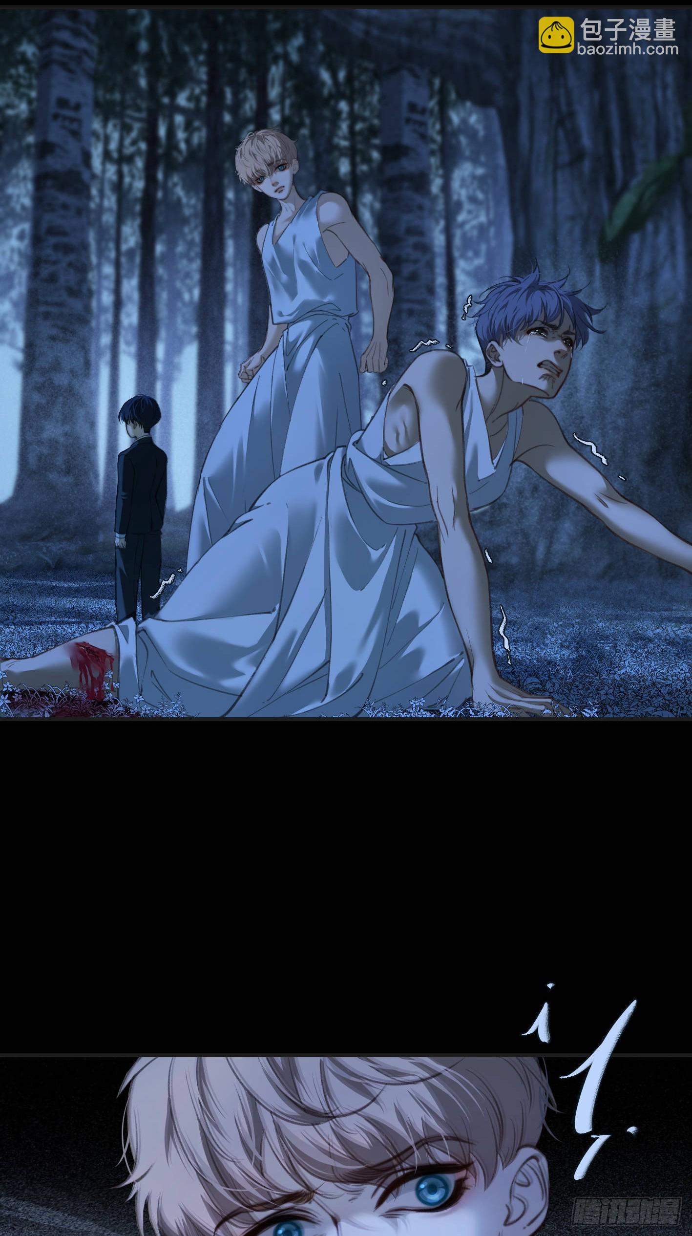 心動的聲音 - 英俊篇 - 回憶（13） - 5