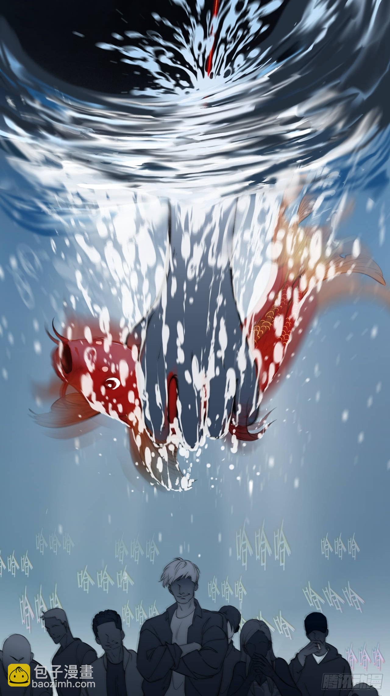 心動的聲音 - 英俊篇 - 回憶（13） - 4