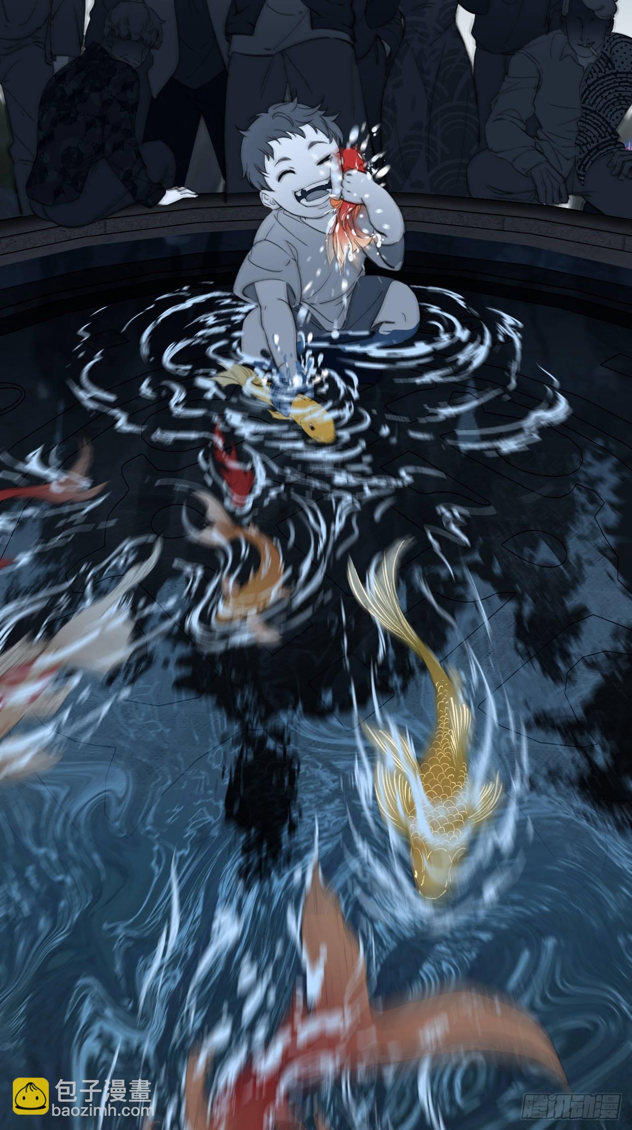 心動的聲音 - 英俊篇 - 回憶（13） - 5