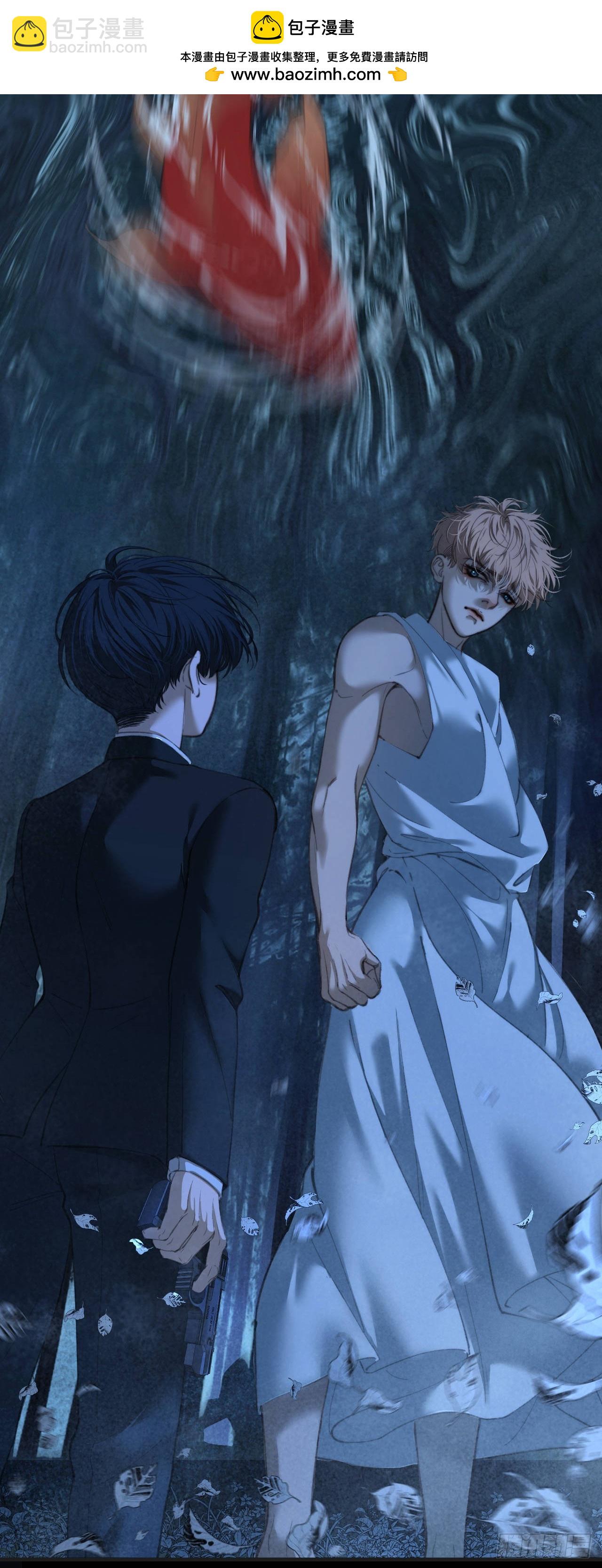 心動的聲音 - 英俊篇 - 回憶（13） - 6