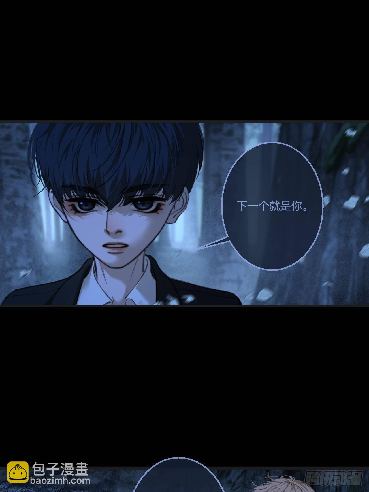 心動的聲音 - 英俊篇 - 回憶（13） - 1