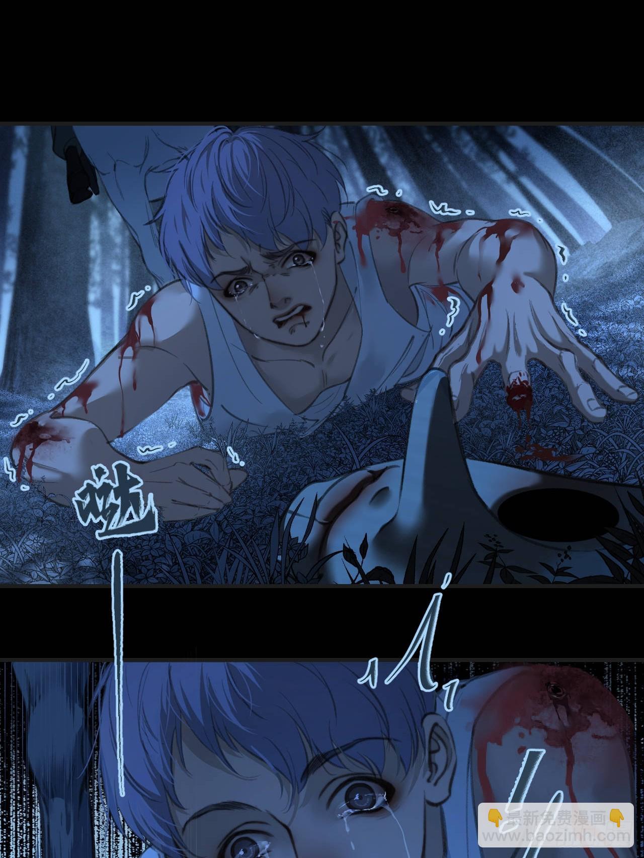 心動的聲音 - 英俊篇 - 回憶（13） - 3