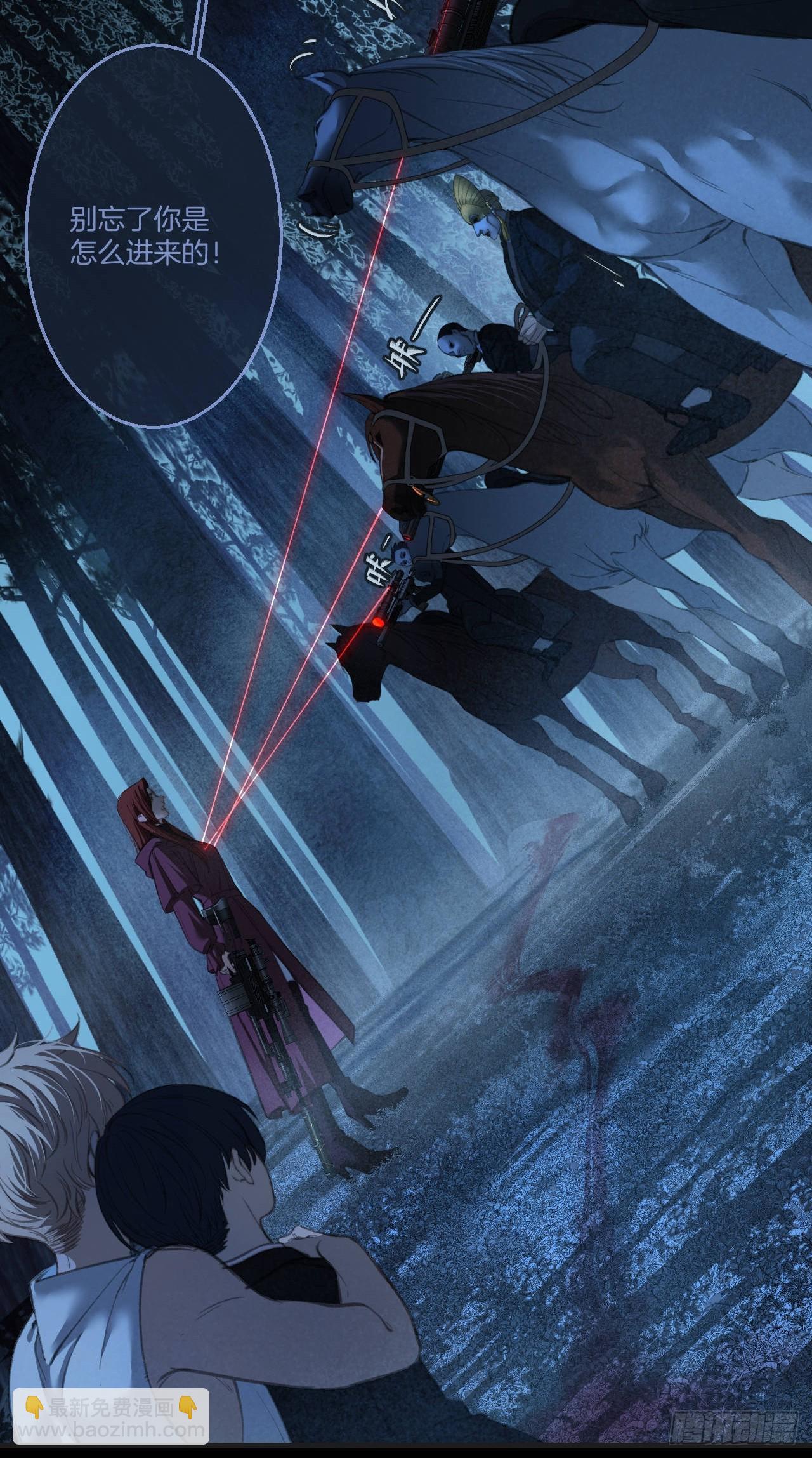 心動的聲音 - 英俊篇 - 回憶（13） - 3