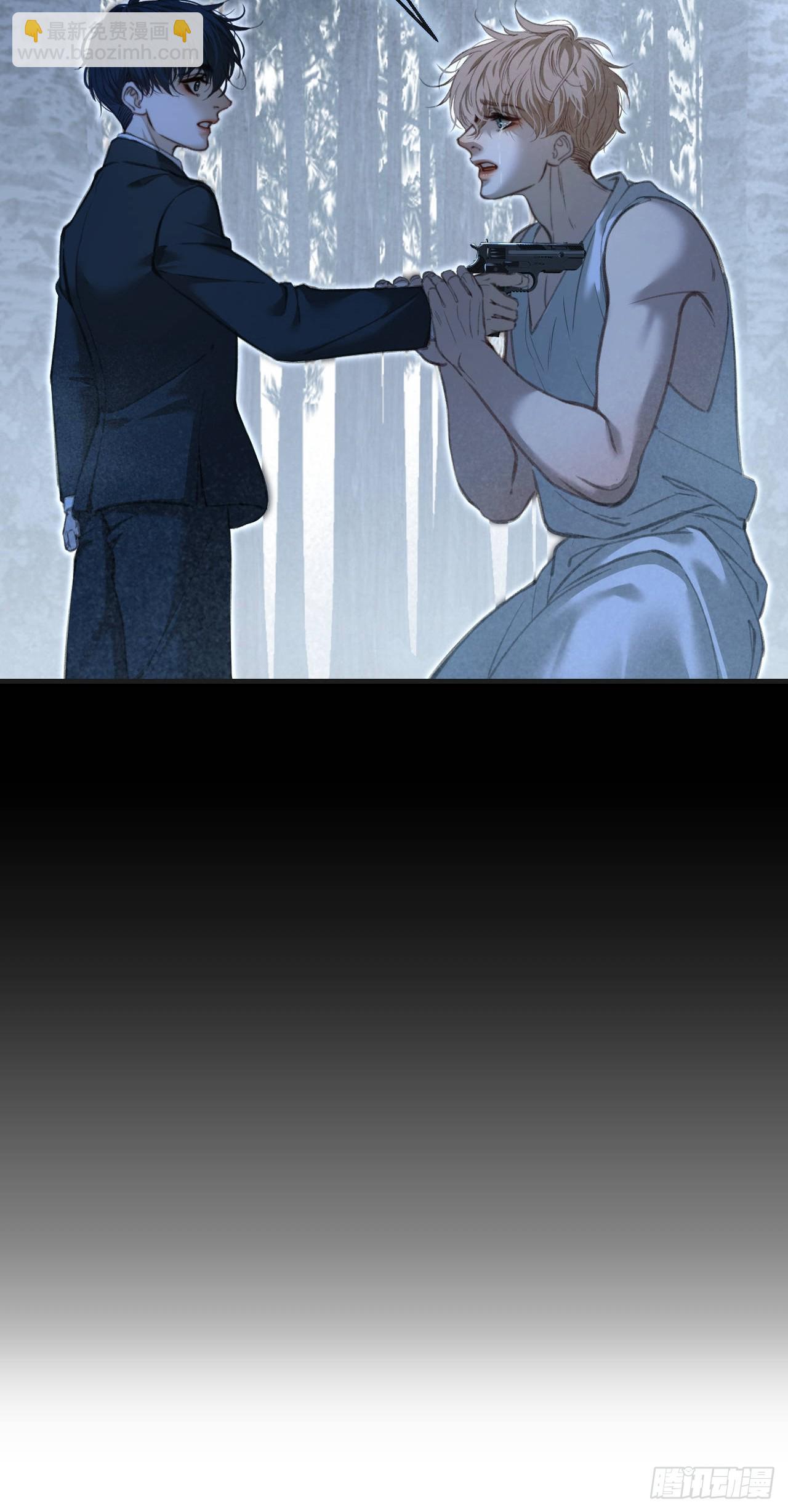 心動的聲音 - 英俊篇 - 回憶（13） - 1