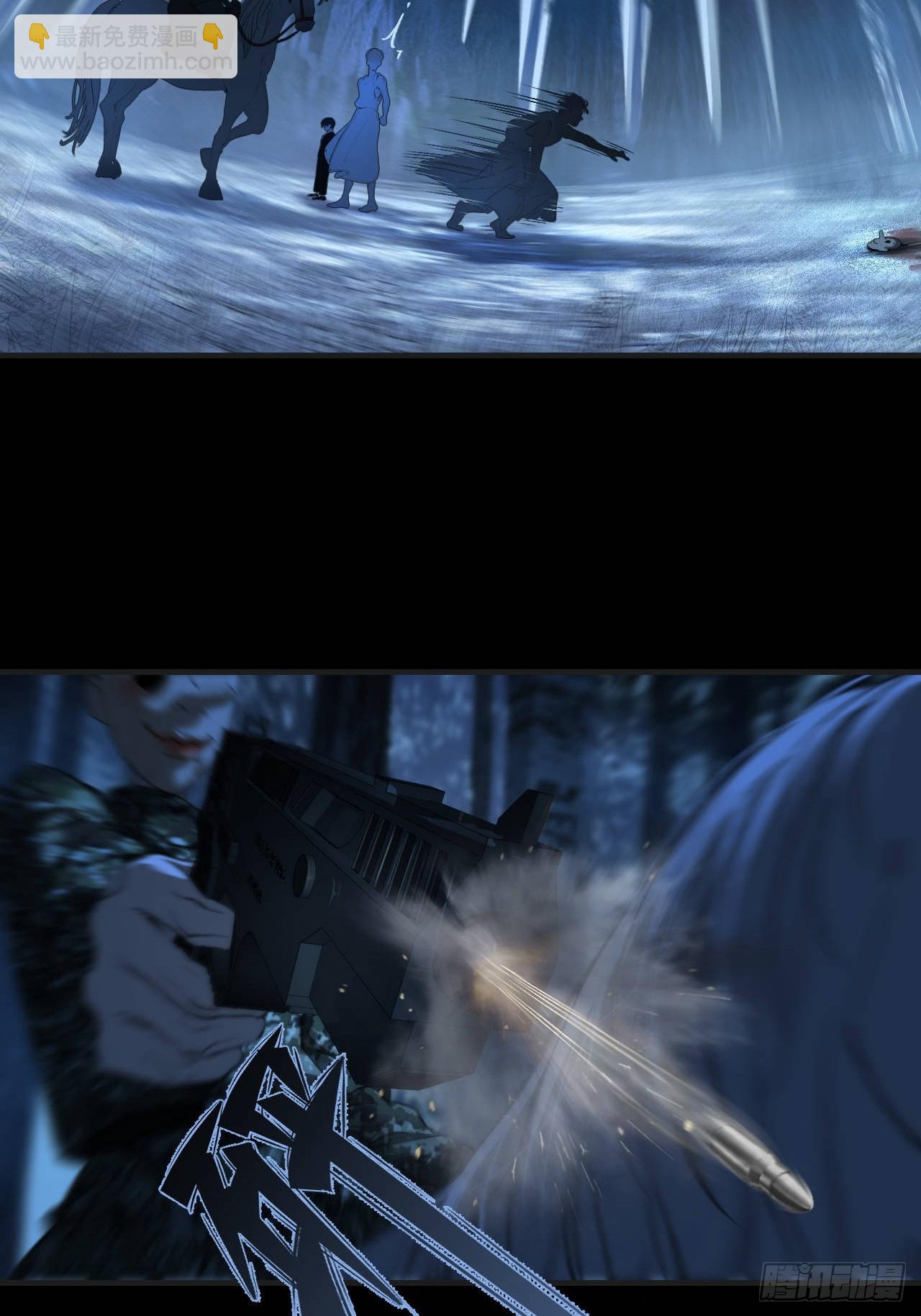 心動的聲音 - 英俊篇 - 回憶（13） - 5