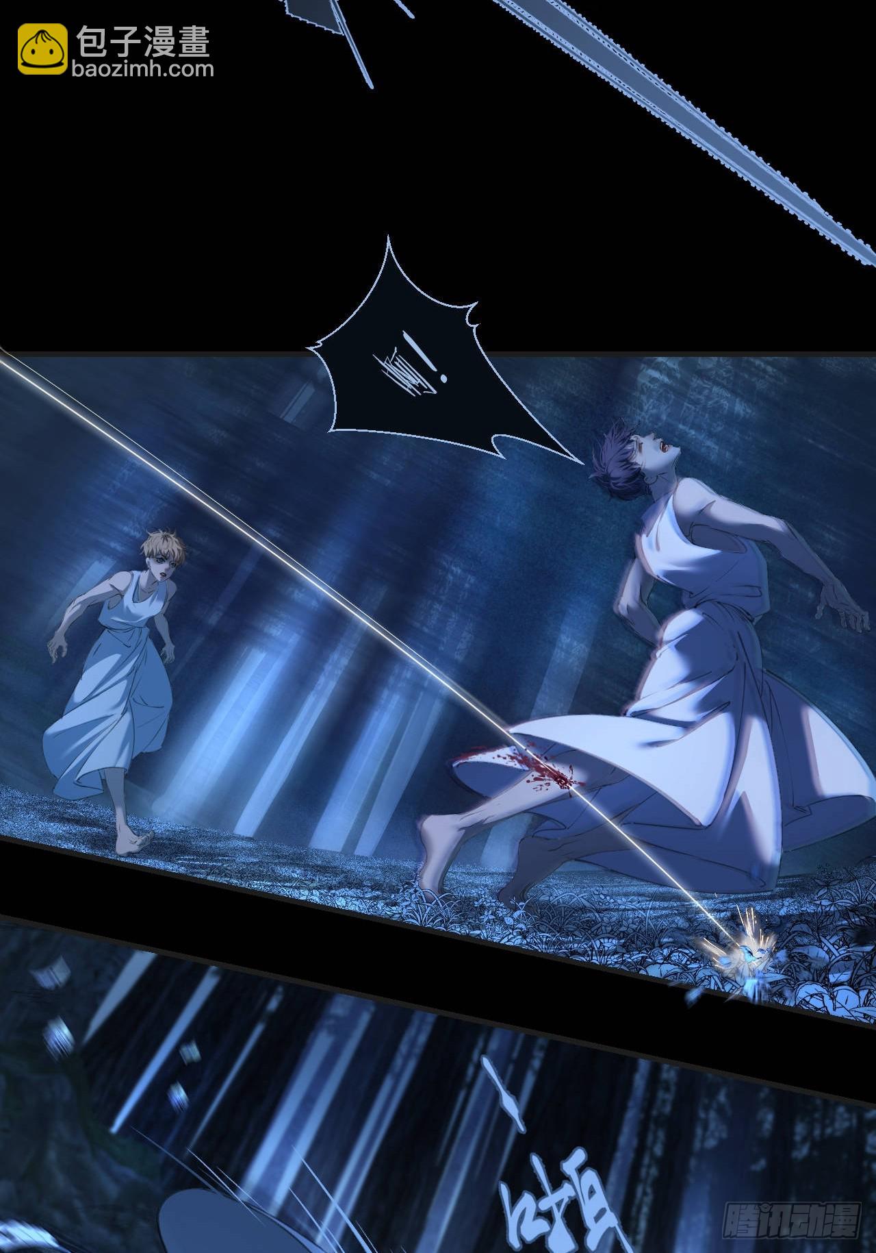 心動的聲音 - 英俊篇 - 回憶（13） - 6