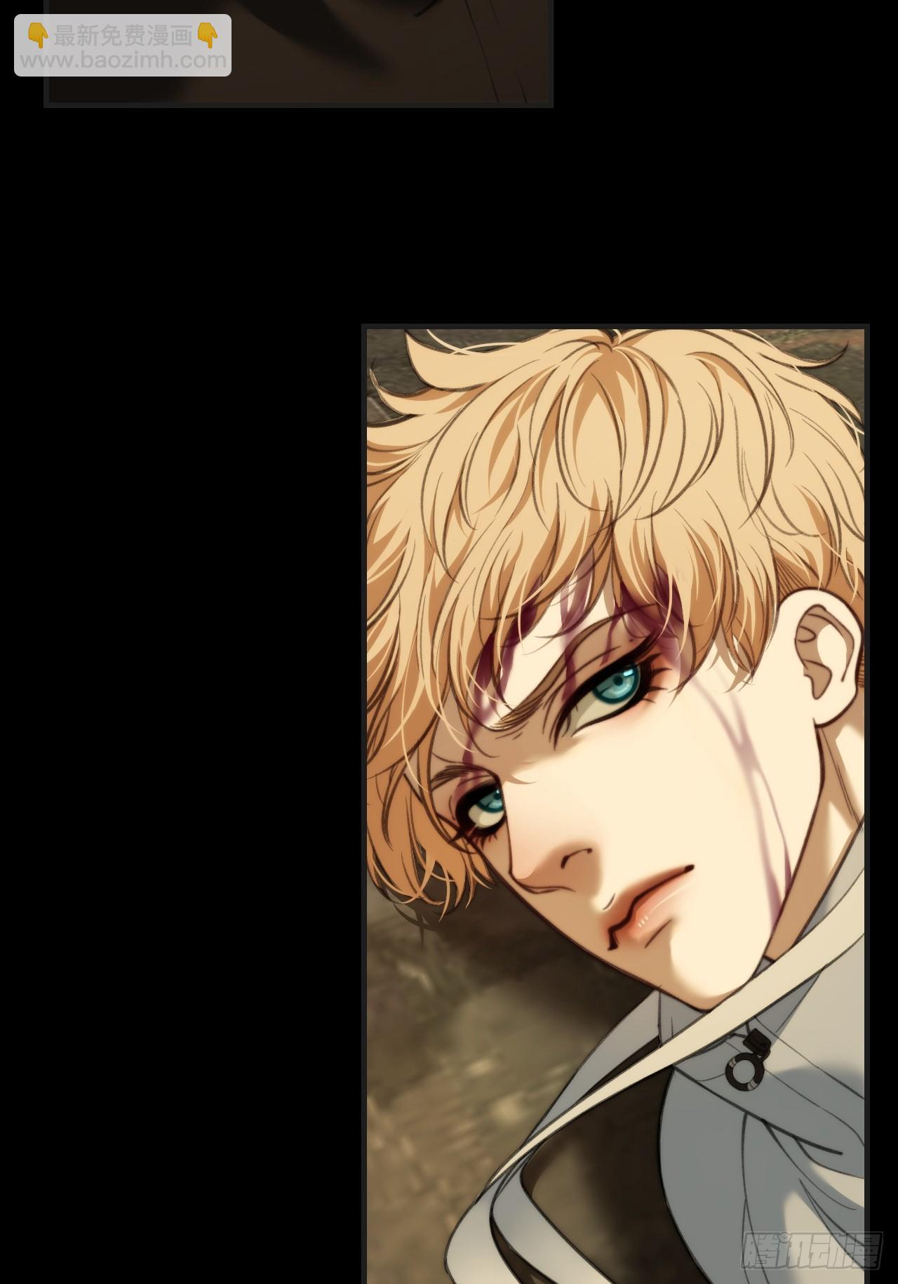 心動的聲音 - 英俊篇 - 回憶（15）(1/2) - 5