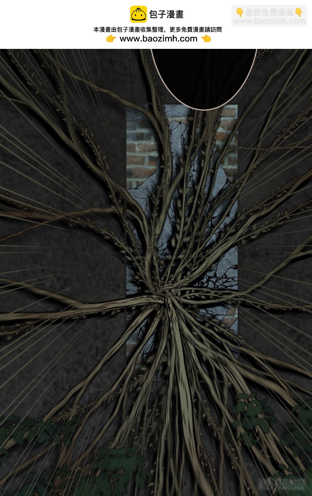 心動的聲音 - 英俊篇 - 回憶（15）(1/2) - 2