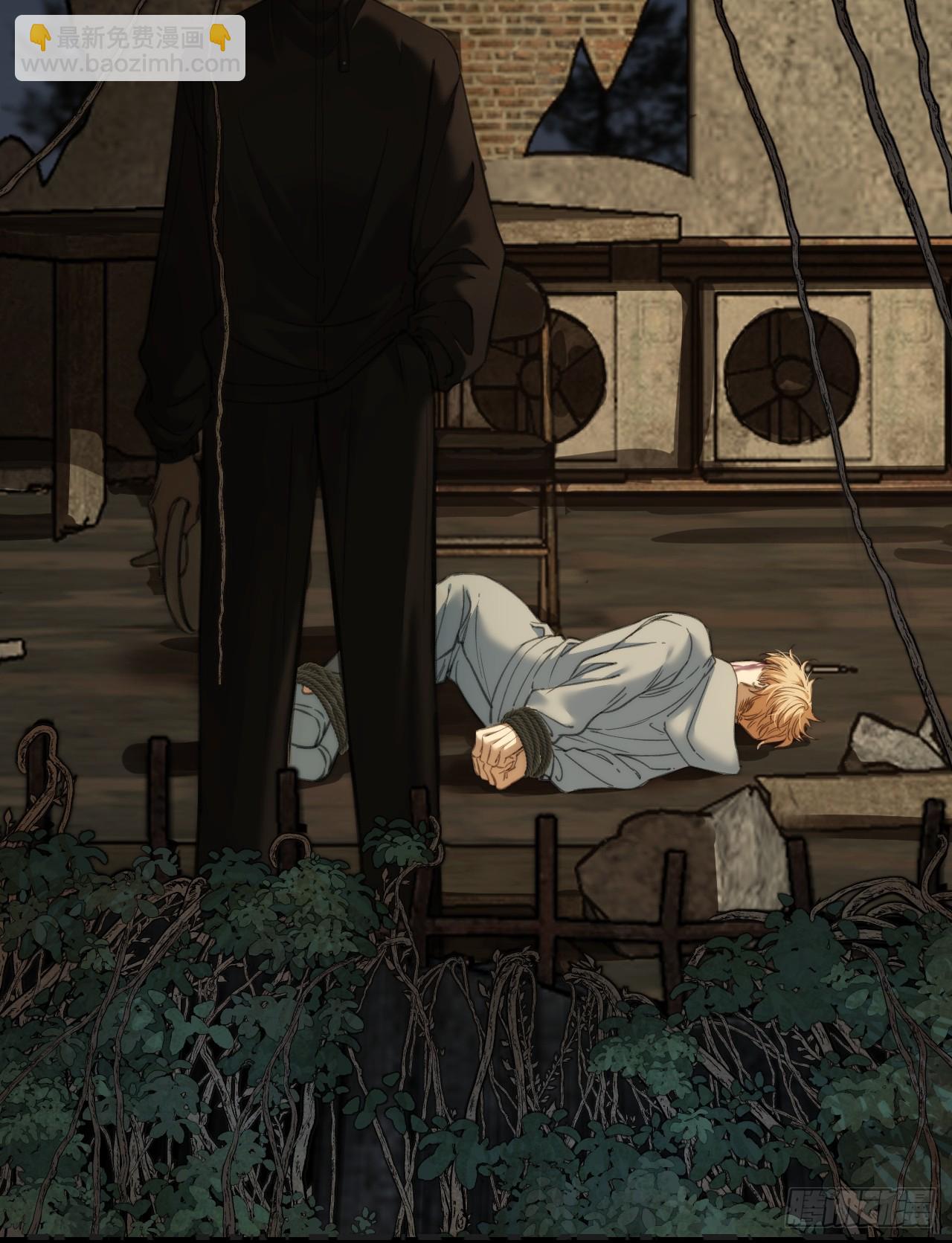 心動的聲音 - 英俊篇 - 回憶（15）(1/2) - 4