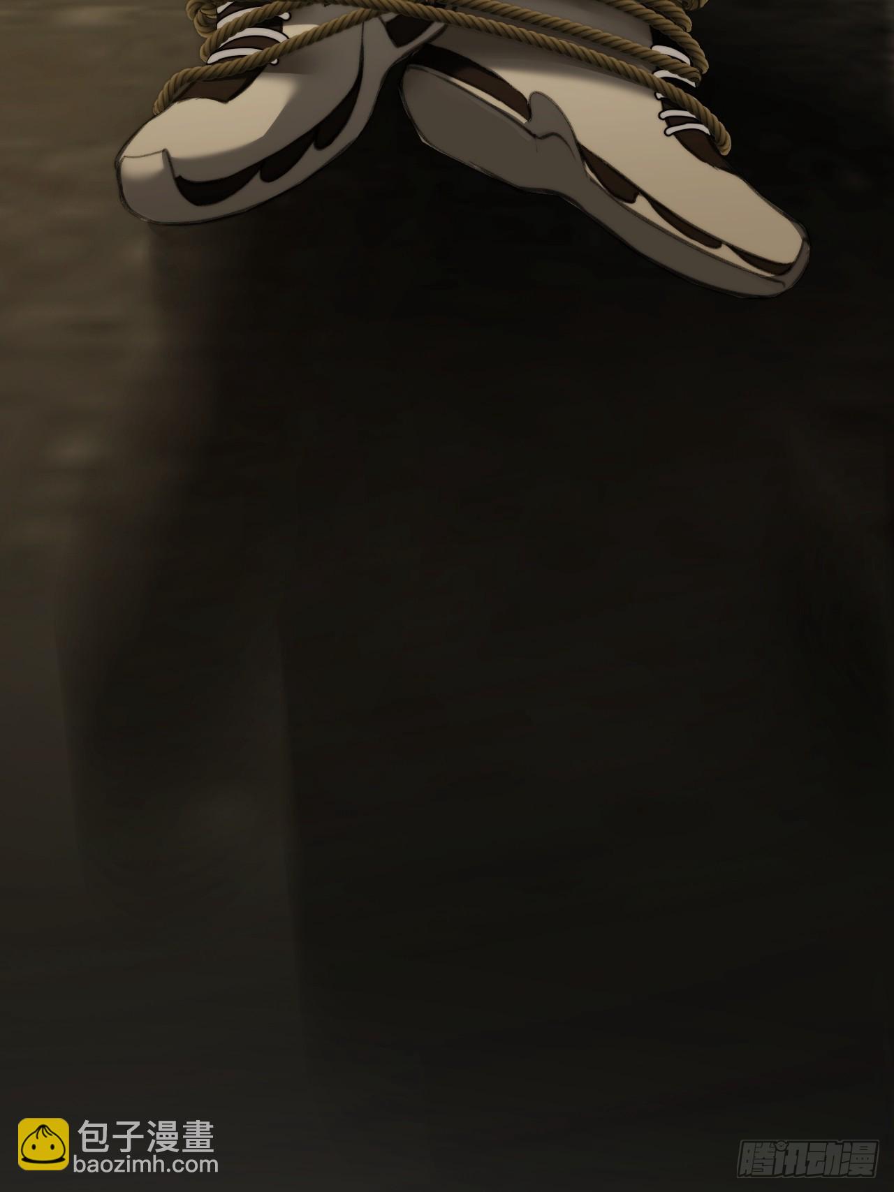 心動的聲音 - 英俊篇 - 回憶（15）(2/2) - 3