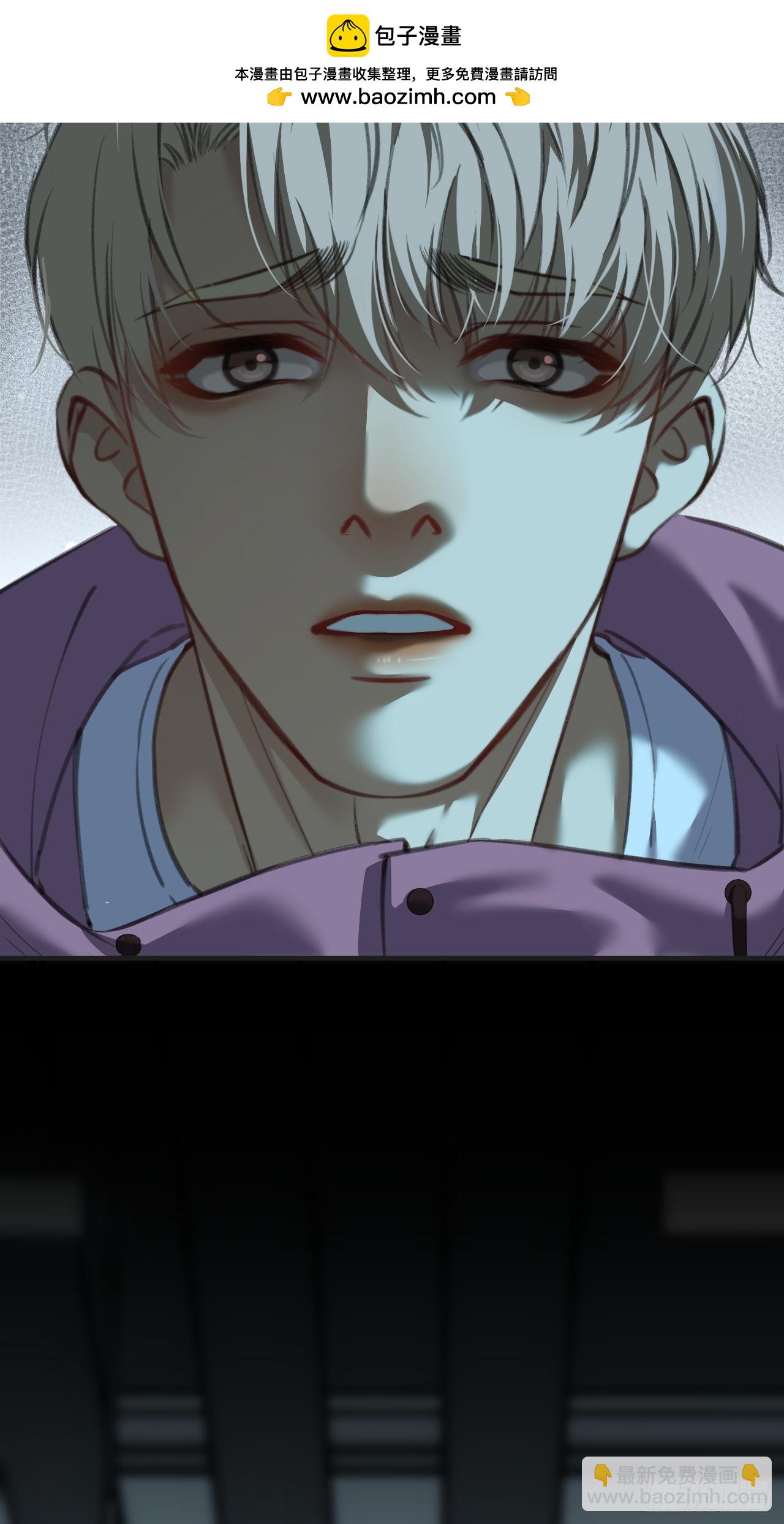 心動的聲音 - 英俊篇 - 人質（2） - 6