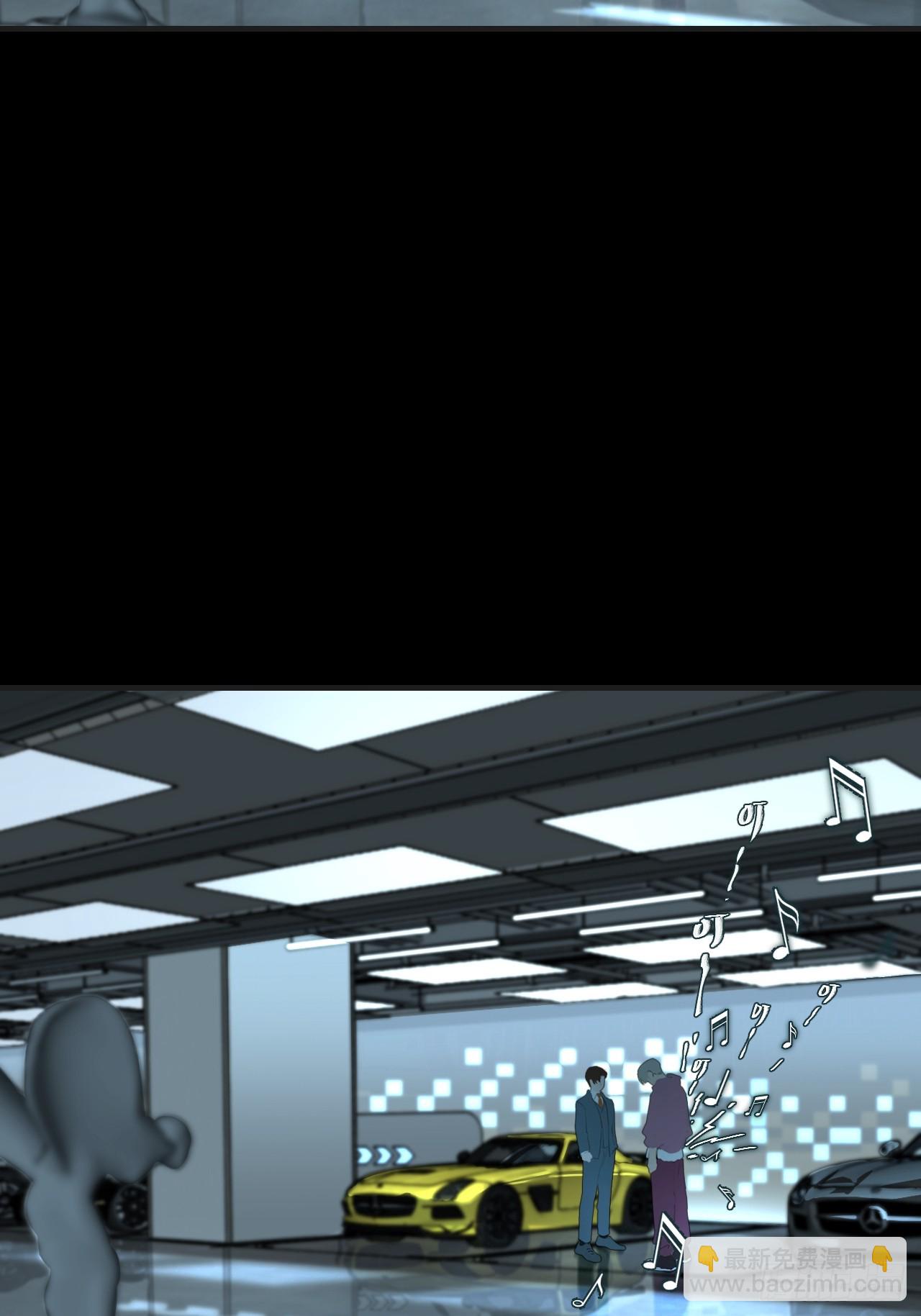 心動的聲音 - 英俊篇 - 人質（2） - 3