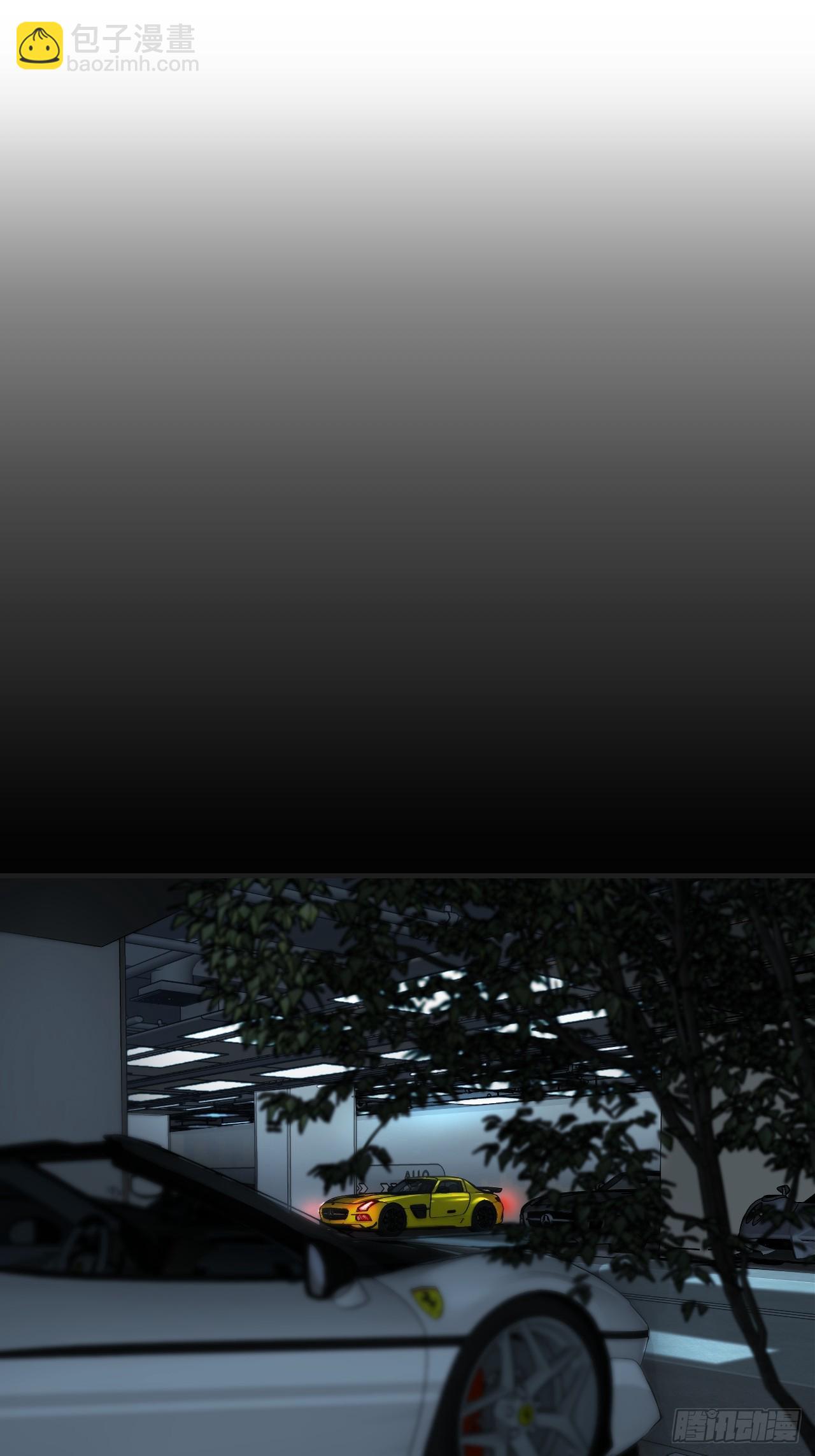 心動的聲音 - 英俊篇 - 人質（2） - 3