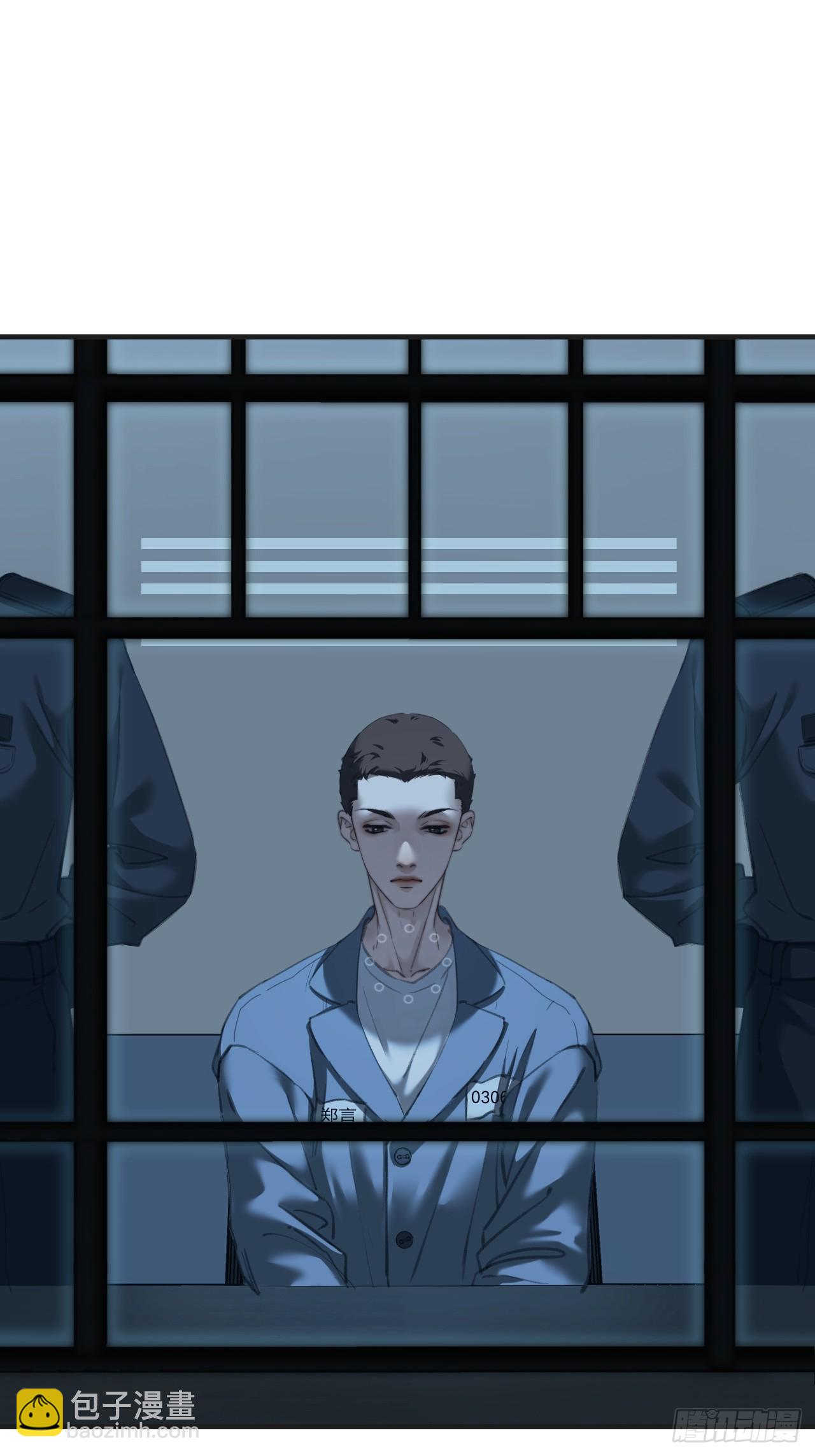 心動的聲音 - 英俊篇 - 人質（2） - 1