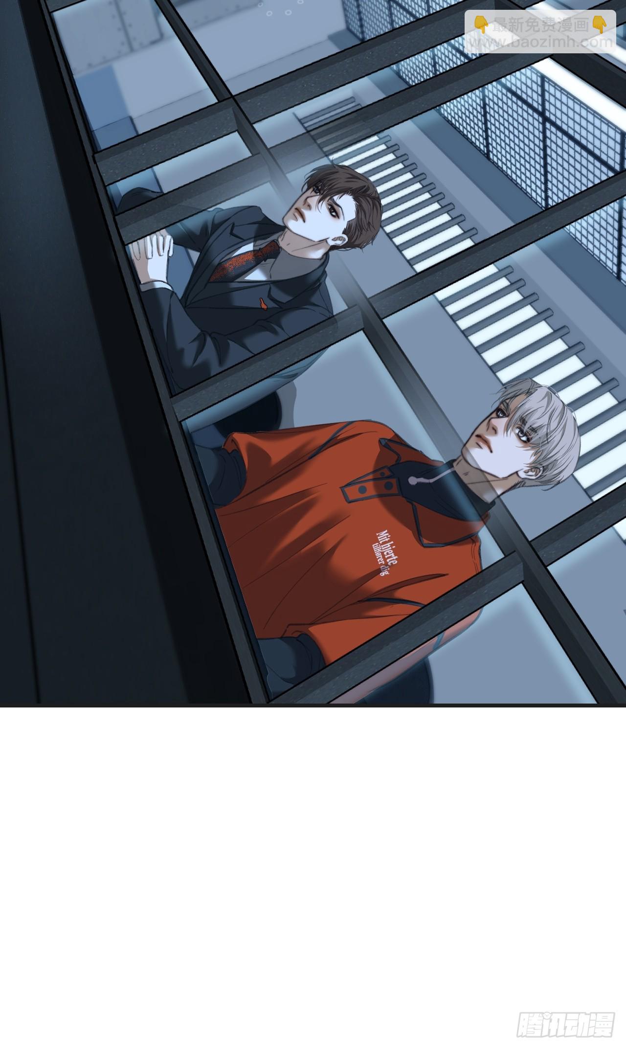 心動的聲音 - 英俊篇 - 人質（2） - 5